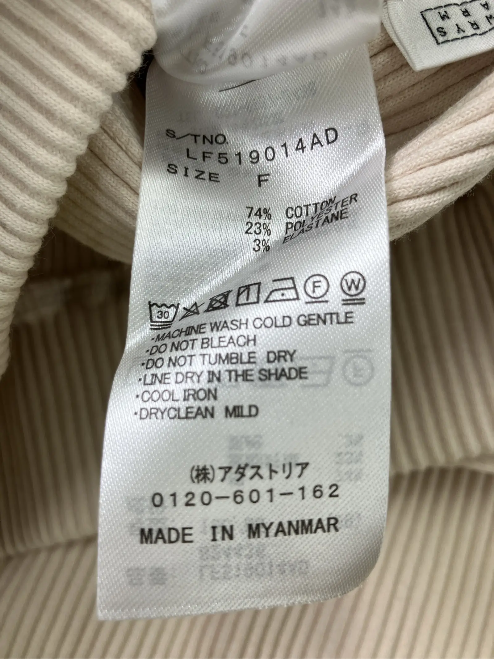 https://r2-worker.digdig.jp/product/3d8f6762-1817-4d71-8454-7504535ee7d7/b66eee3c-a282-4bfe-ba1e-da8ef35bfdcf