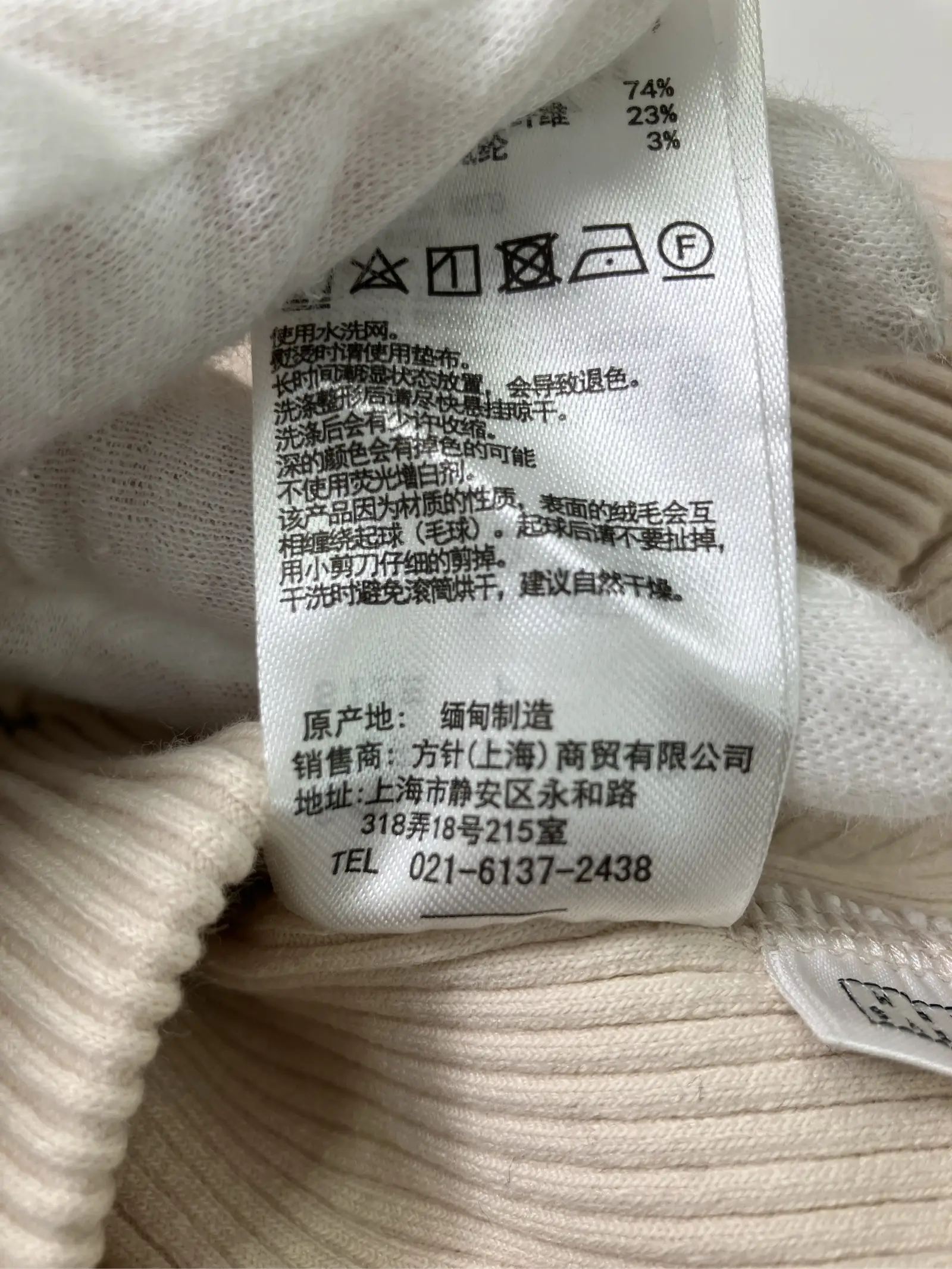https://r2-worker.digdig.jp/product/3d8f6762-1817-4d71-8454-7504535ee7d7/bb8ee3e7-9930-4636-8349-fbd21af1d579