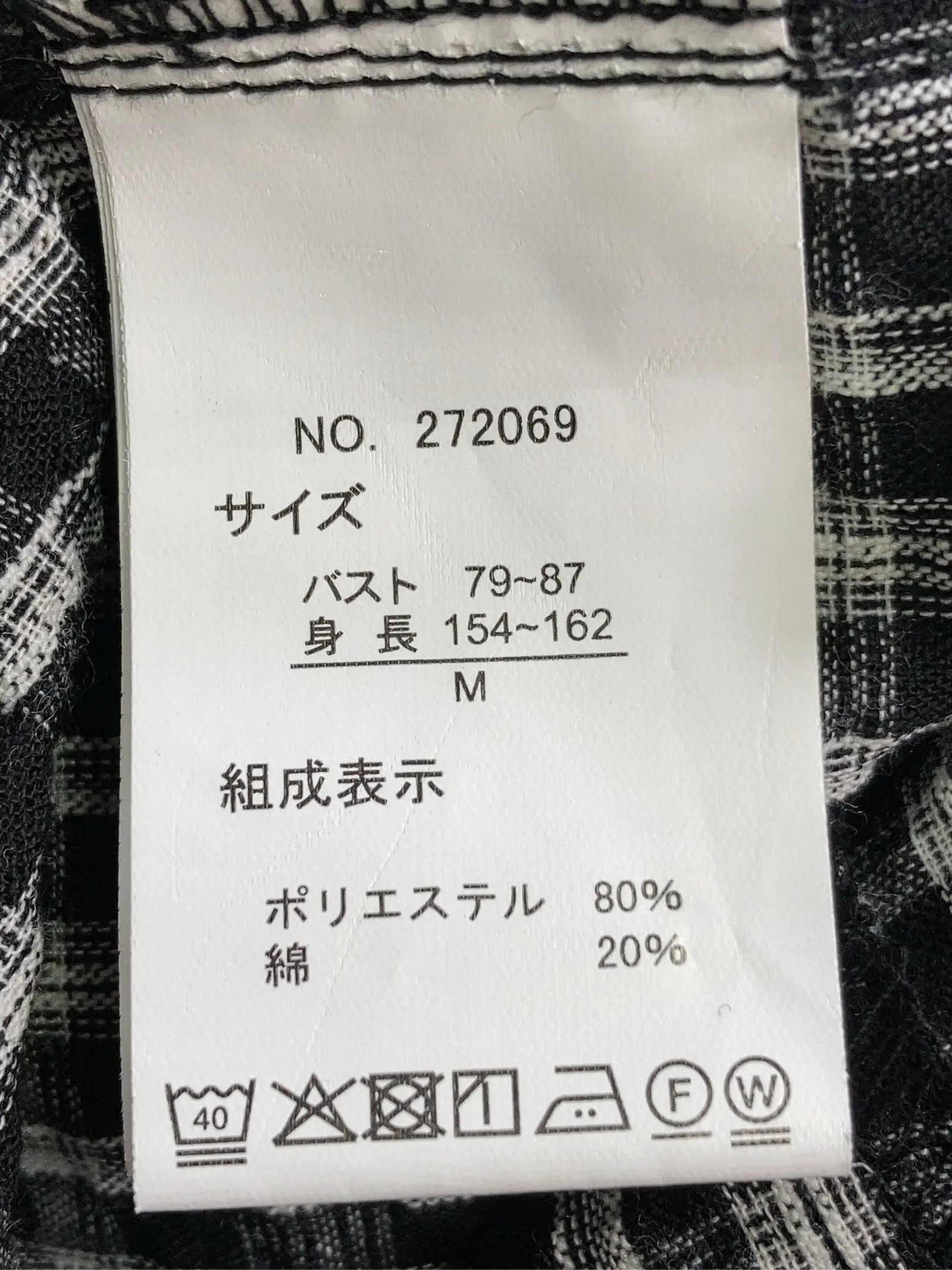 https://r2-worker.digdig.jp/product/3d93d734-fe6b-4430-ad1c-5cb869dee88b/3c8cb1b8-9798-4e64-b377-914004652dce