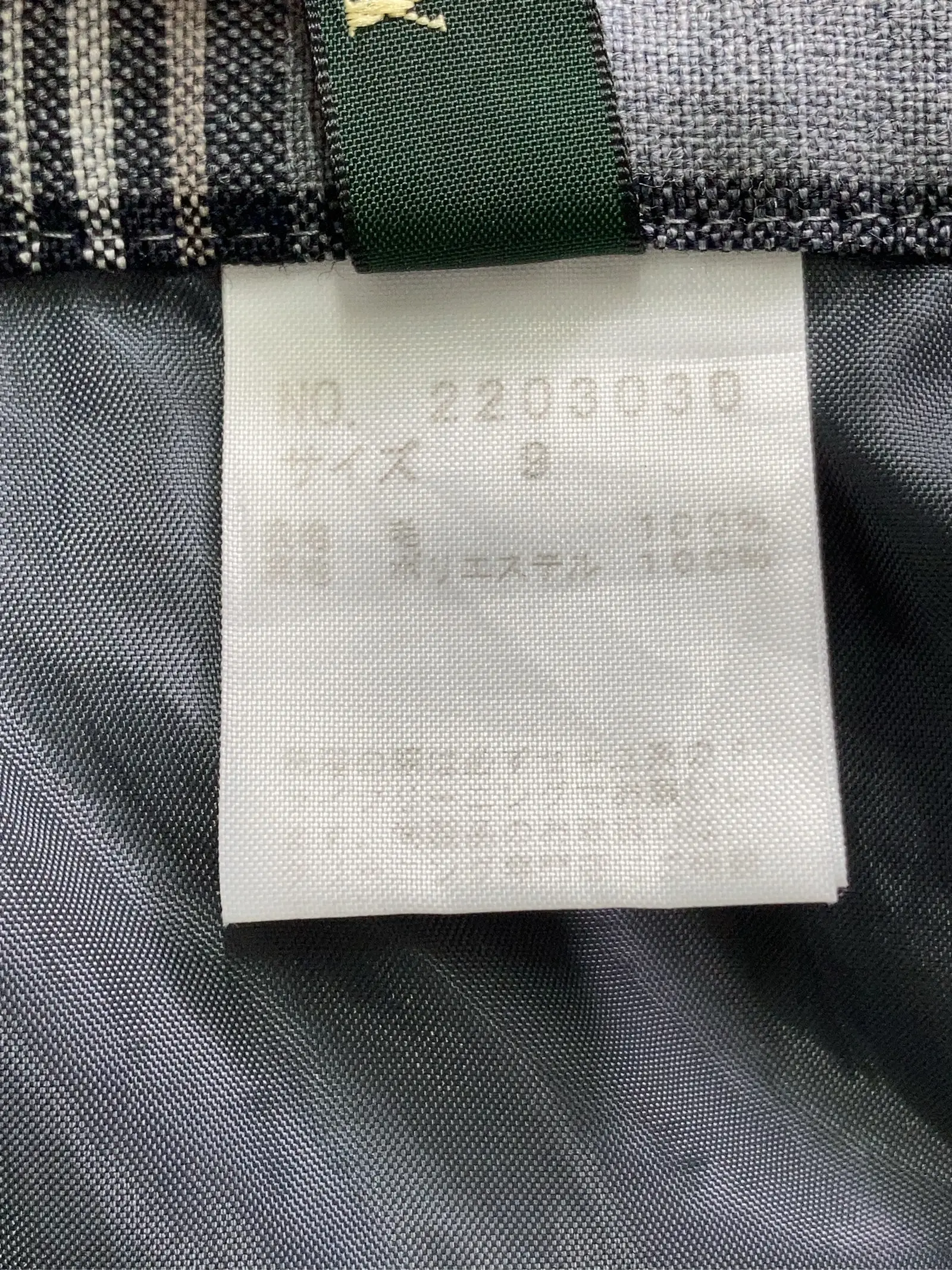 https://r2-worker.digdig.jp/product/3d94118b-74ed-4422-8880-37d3004ce6b6/9e4a70fb-b37f-40f2-8c19-b5f7b2ae0bc3