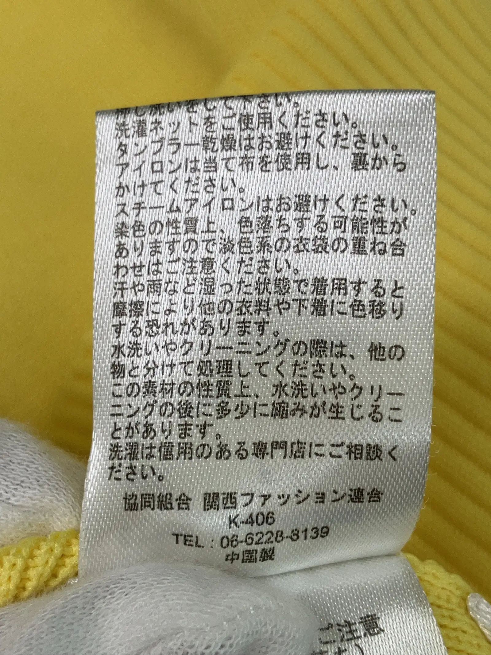 https://r2-worker.digdig.jp/product/3d9593a2-42eb-44c7-a1d3-71d602b20bdc/239c1c40-548f-46f2-9de3-3968e5634014