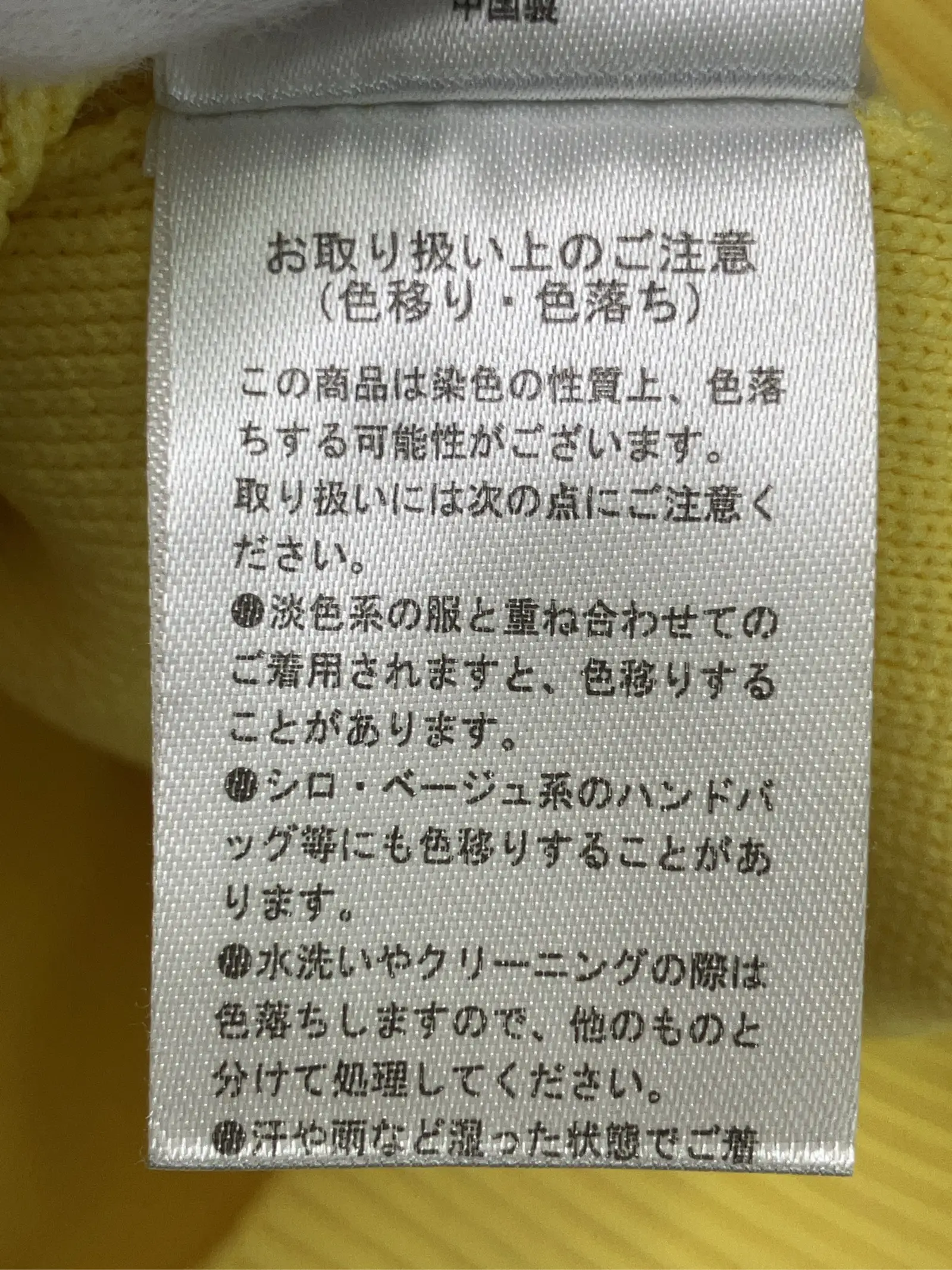 https://r2-worker.digdig.jp/product/3d9593a2-42eb-44c7-a1d3-71d602b20bdc/9b60acf6-09e6-4ea5-981c-25dddd9694dd