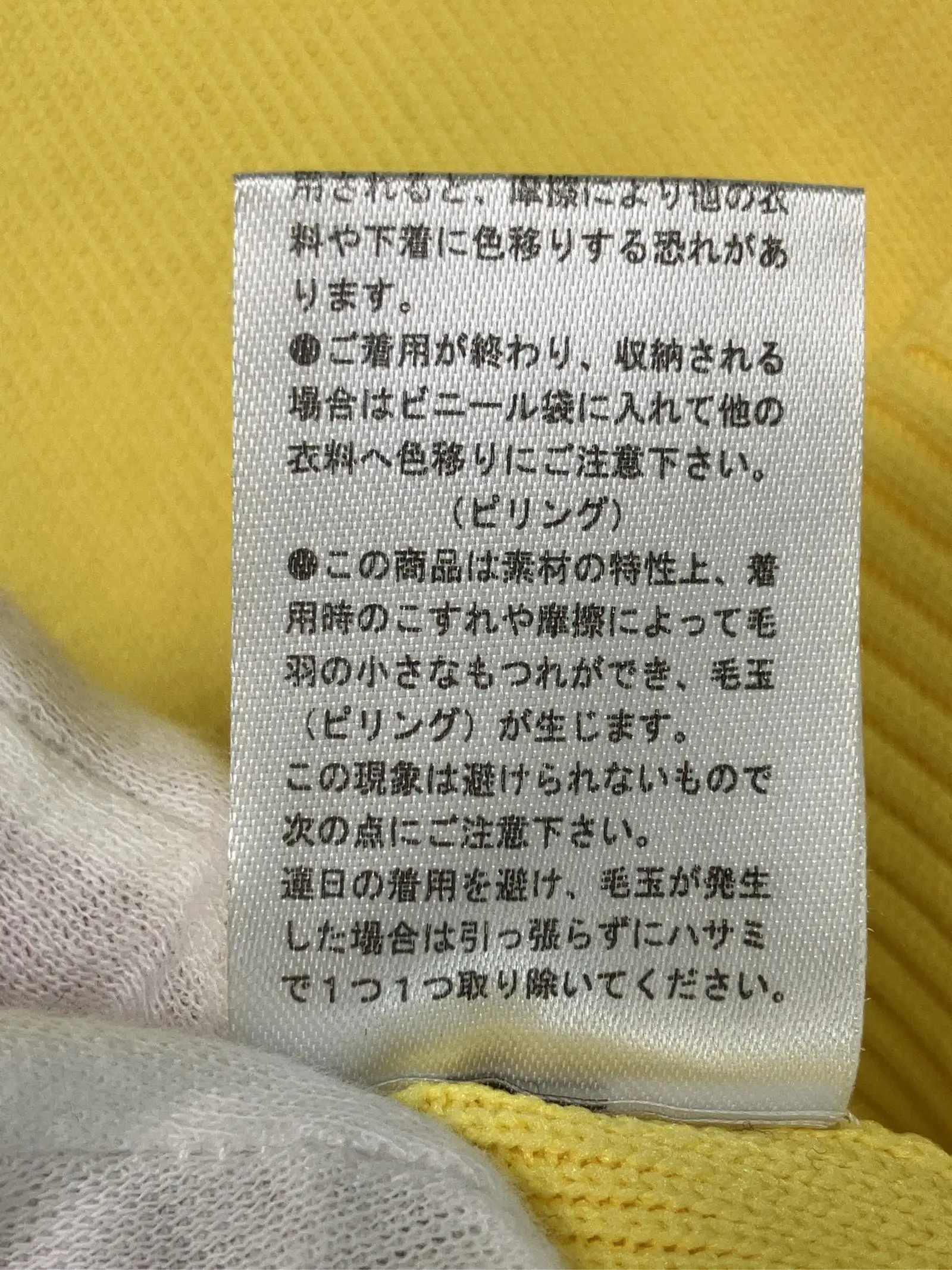 https://r2-worker.digdig.jp/product/3d9593a2-42eb-44c7-a1d3-71d602b20bdc/eb5923c1-9373-4a5e-ac23-331d253c9a17