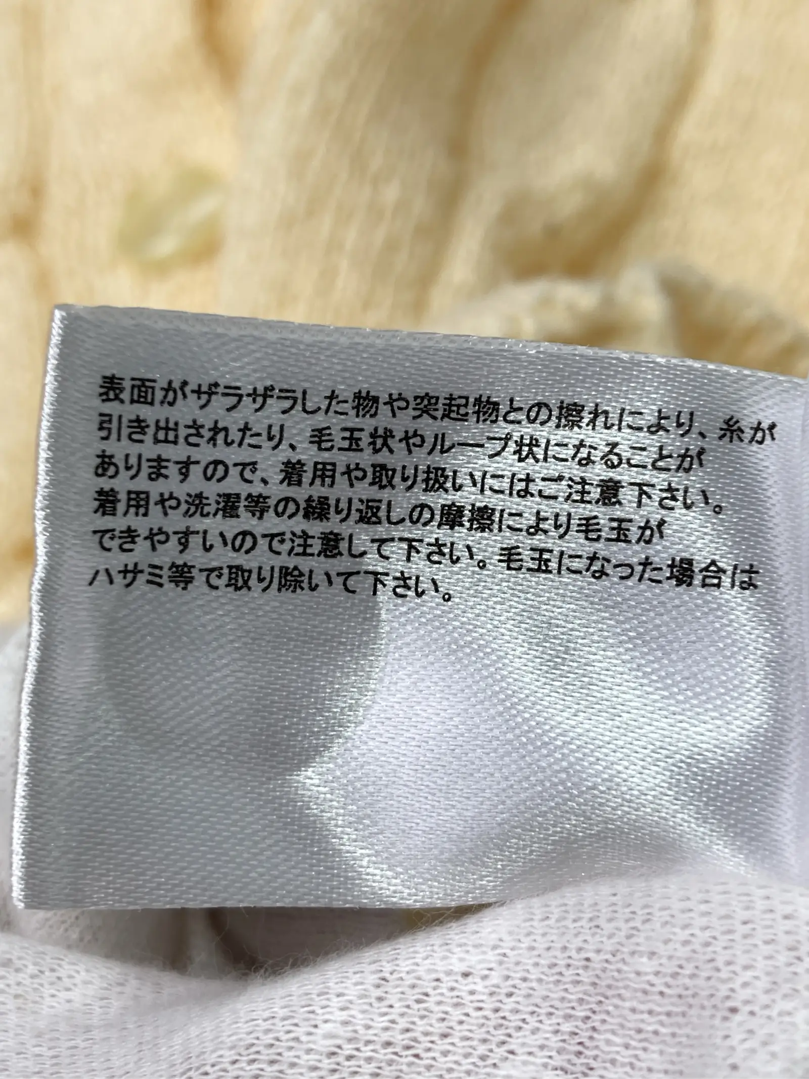 https://r2-worker.digdig.jp/product/3d95bdf9-f705-4df8-be67-a691d7cedaf4/4c1dbe2b-6065-4167-85cc-f99db65c4dff