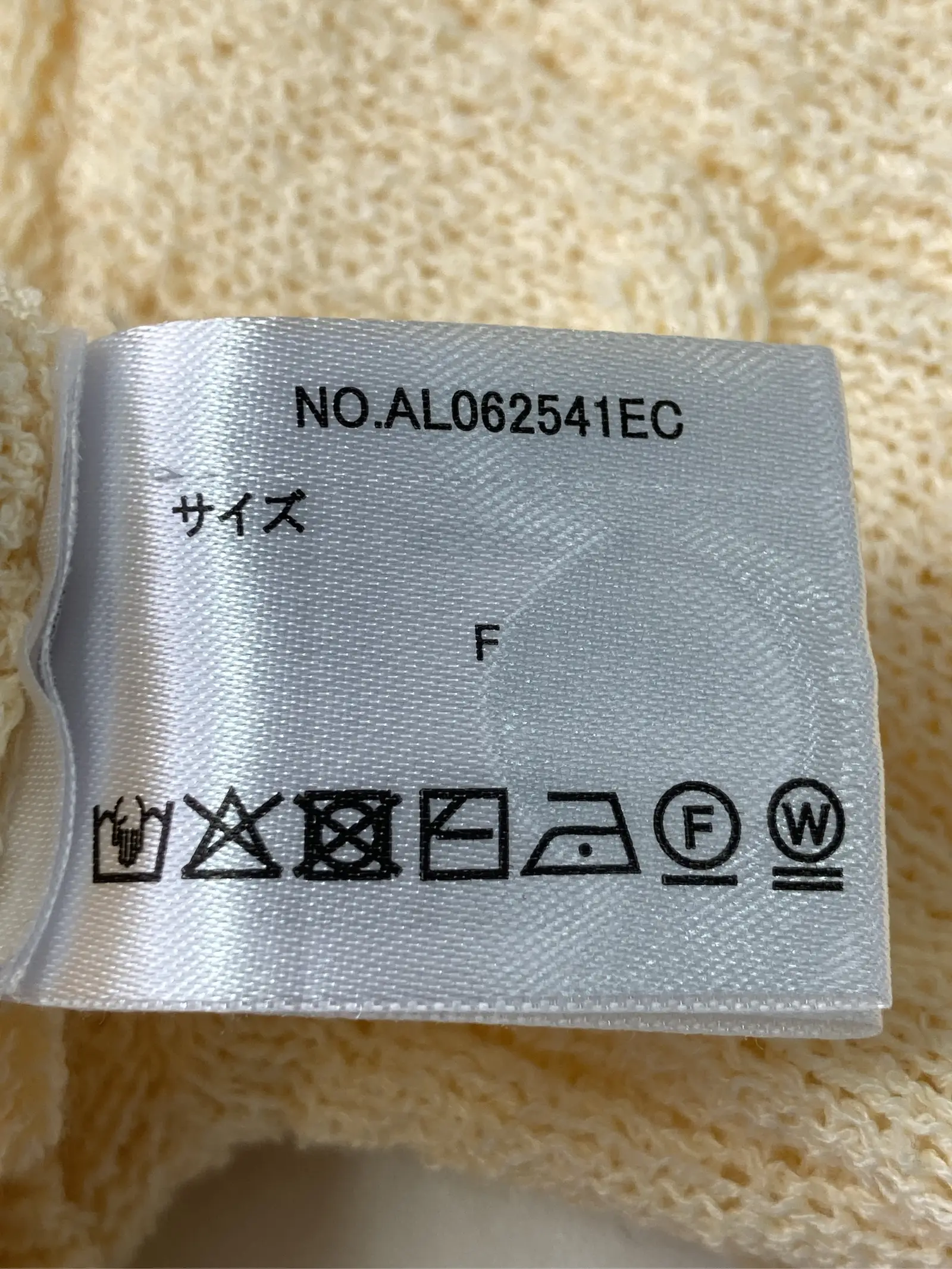 https://r2-worker.digdig.jp/product/3d95bdf9-f705-4df8-be67-a691d7cedaf4/de511b6e-bc4e-49b0-a6c4-313f49f70dda