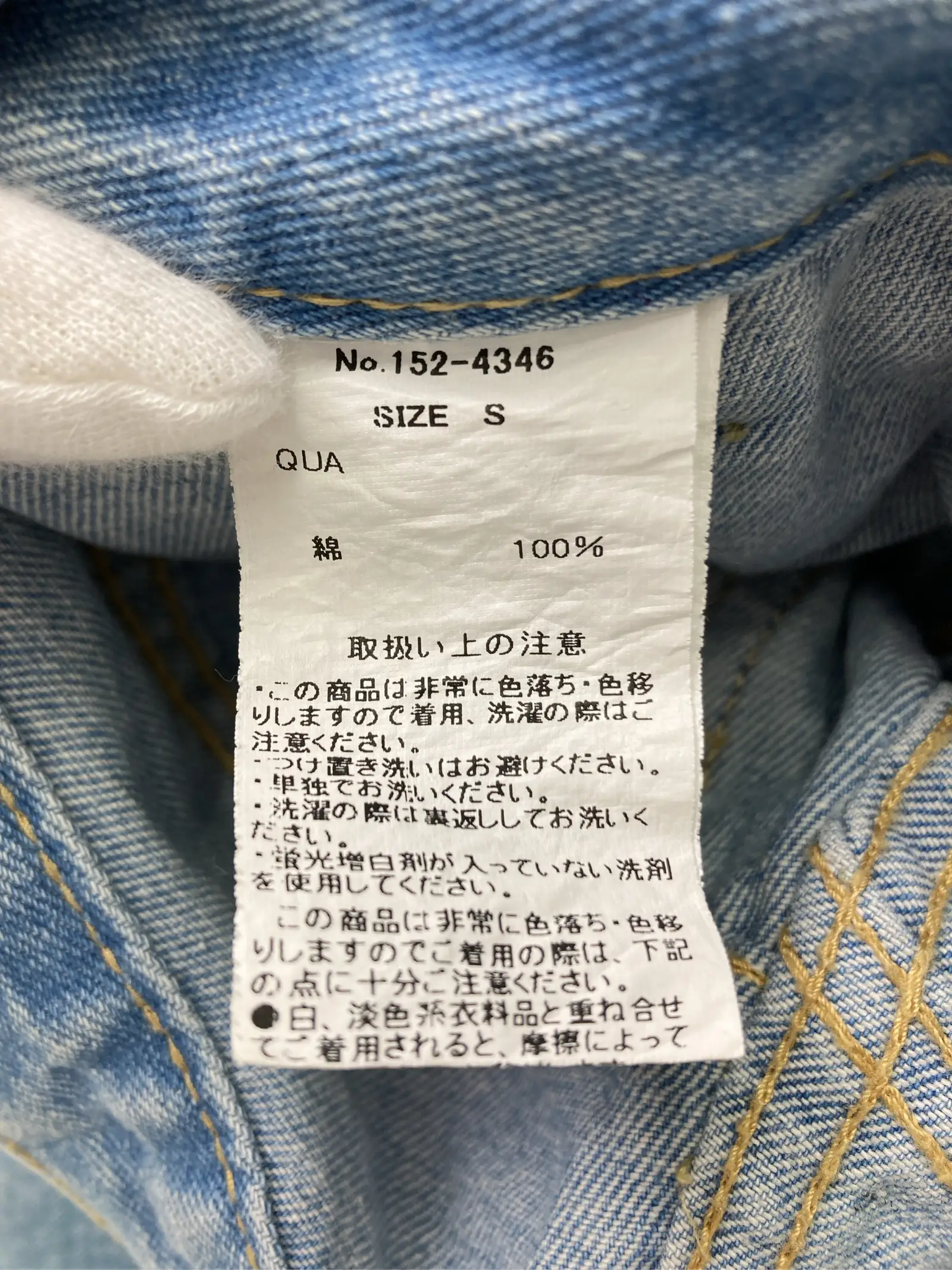 https://r2-worker.digdig.jp/product/3d965019-a76b-437d-8dca-c67ece95f964/749da25e-8584-4863-b351-94638dfa6fee