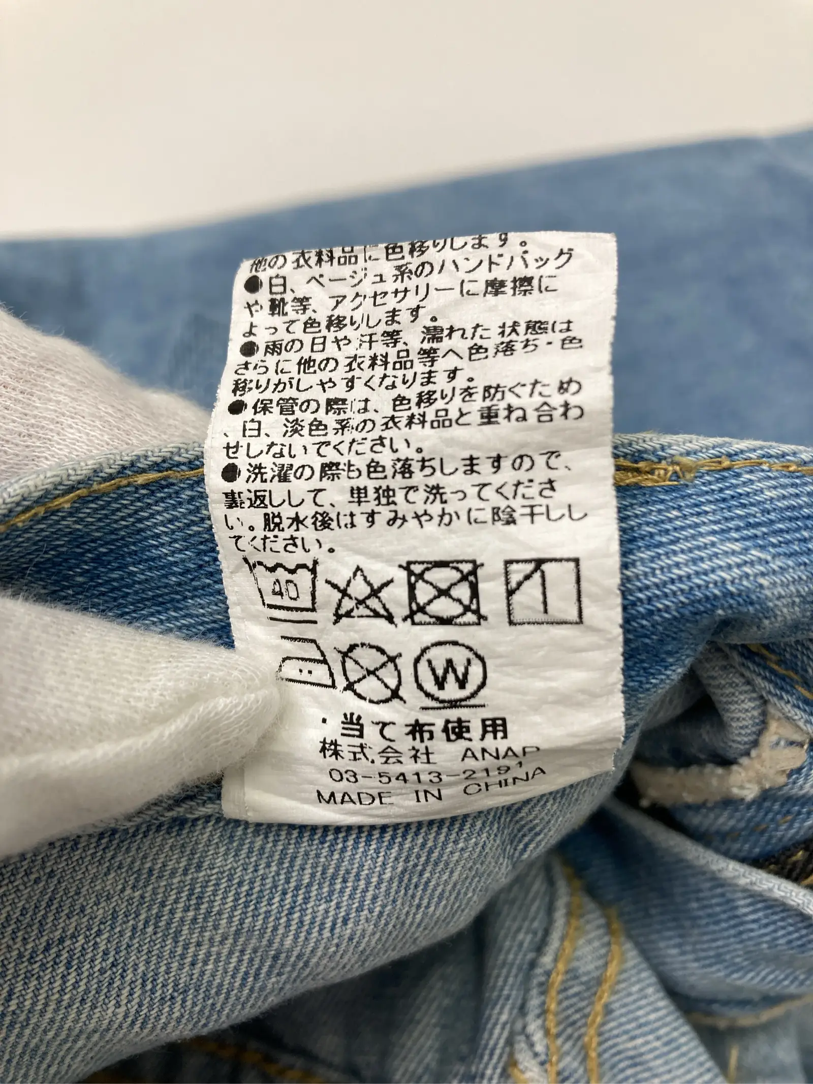 https://r2-worker.digdig.jp/product/3d965019-a76b-437d-8dca-c67ece95f964/b83ebd77-bb16-4db4-8c99-d1f57d364790