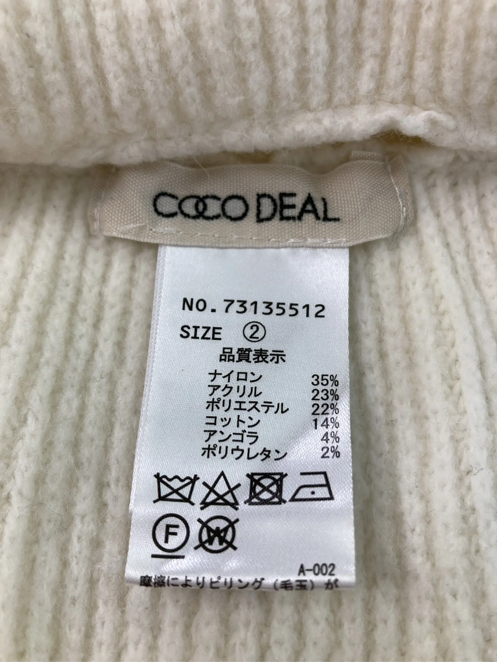 https://r2-worker.digdig.jp/product/3d979169-92e7-4baf-8f7d-088f79ae1c3f/13e5c6b7-3911-4d73-8cd4-6e53047de826