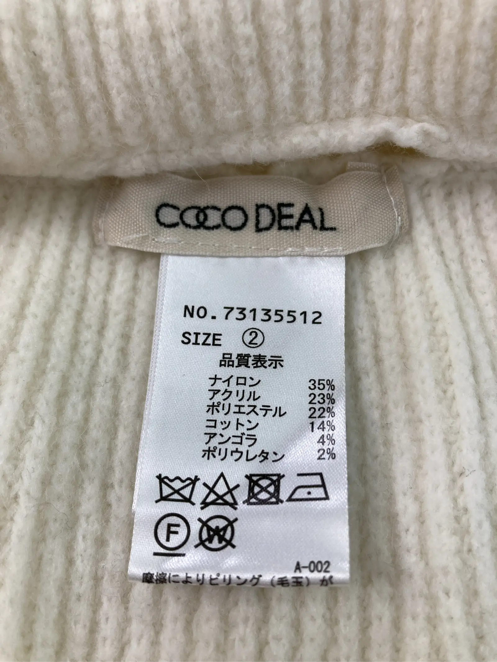 https://r2-worker.digdig.jp/product/3d979169-92e7-4baf-8f7d-088f79ae1c3f/fab321b8-2fa3-460a-8488-69ba45d79d21
