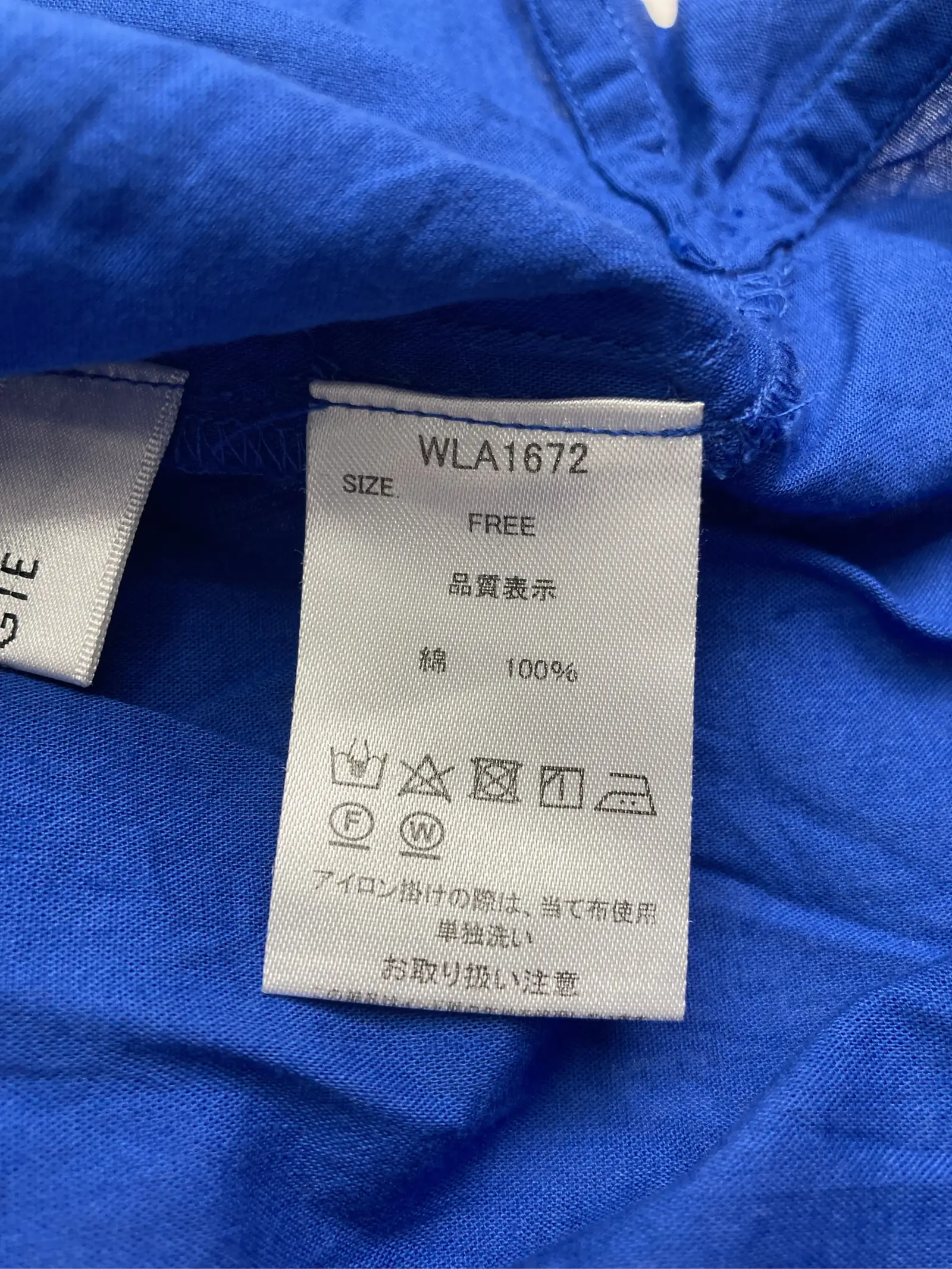 https://r2-worker.digdig.jp/product/3d981d69-6dc2-4f75-8e25-74d44ea414bf/49d620ca-3e7b-4cf9-abdb-03c4e585e7c4