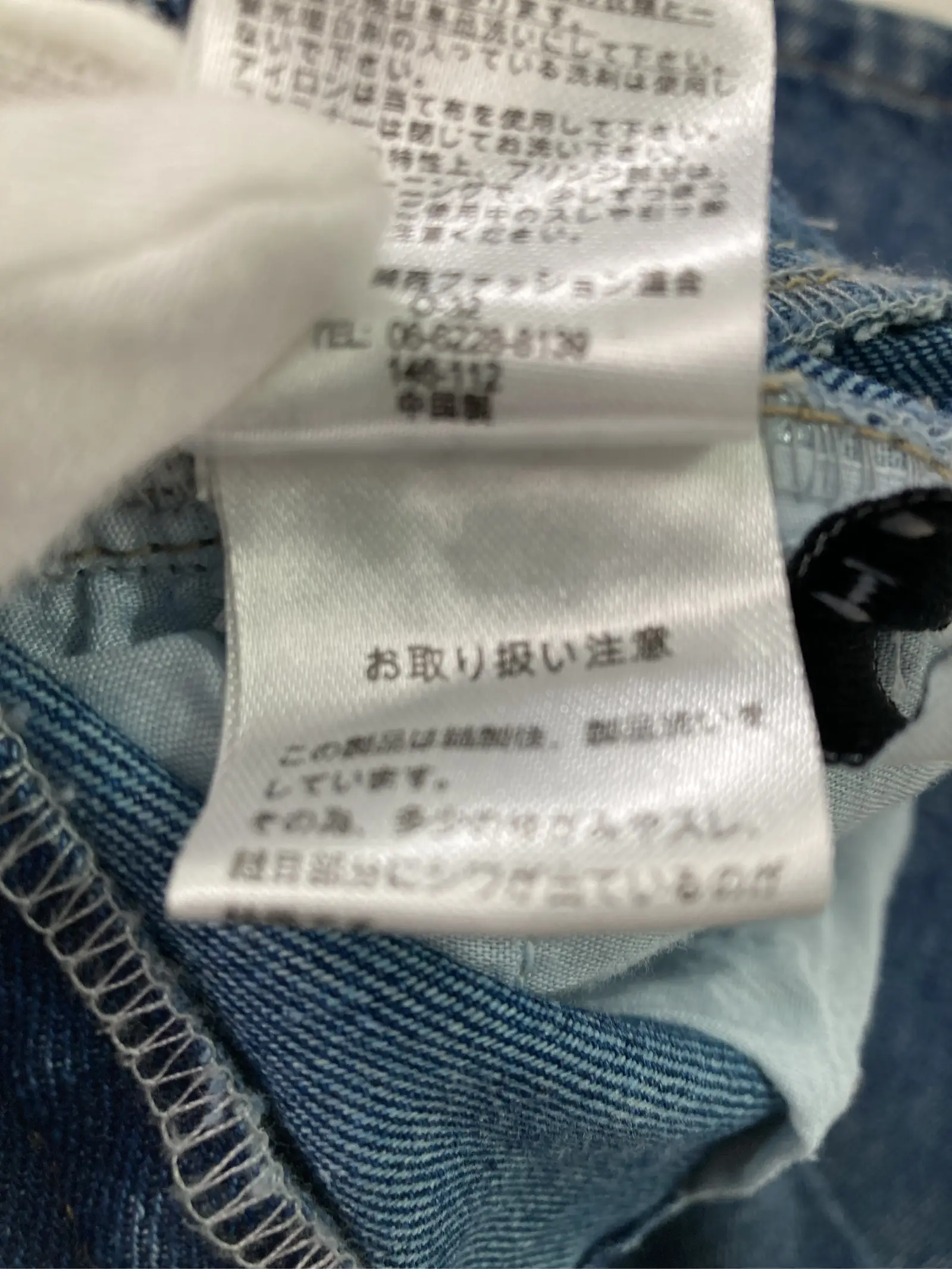 https://r2-worker.digdig.jp/product/3d9971c5-8fae-4935-8f5c-47e3d65ccdc9/04f4988d-2ff0-4631-a976-608566ccbf8a