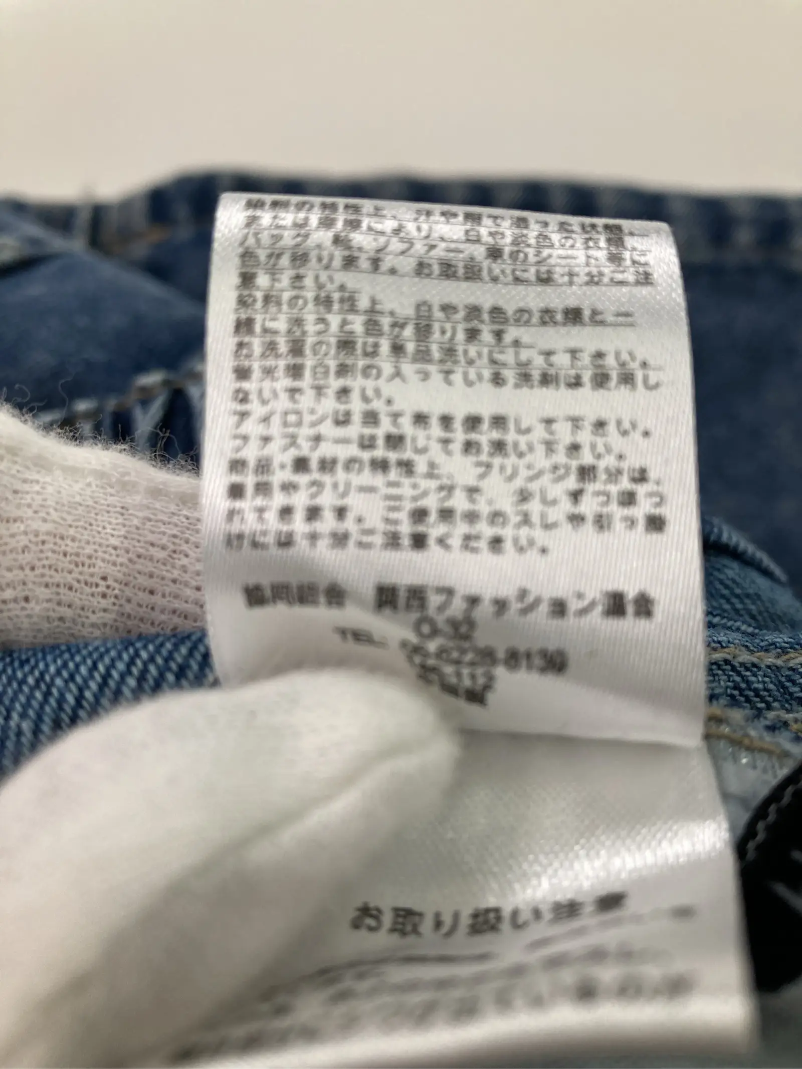 https://r2-worker.digdig.jp/product/3d9971c5-8fae-4935-8f5c-47e3d65ccdc9/72422a7b-31c0-4634-8bac-1f2e31d7a88e