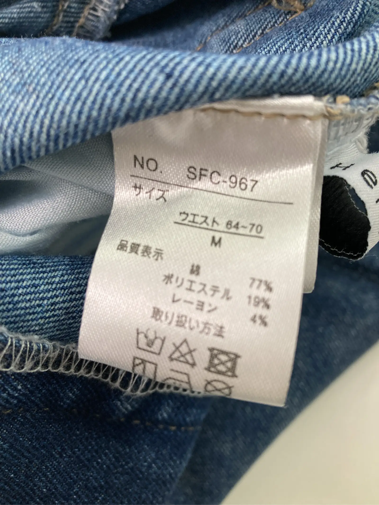 https://r2-worker.digdig.jp/product/3d9971c5-8fae-4935-8f5c-47e3d65ccdc9/bea5cb82-09a9-4dee-a39b-d1928076a0f0