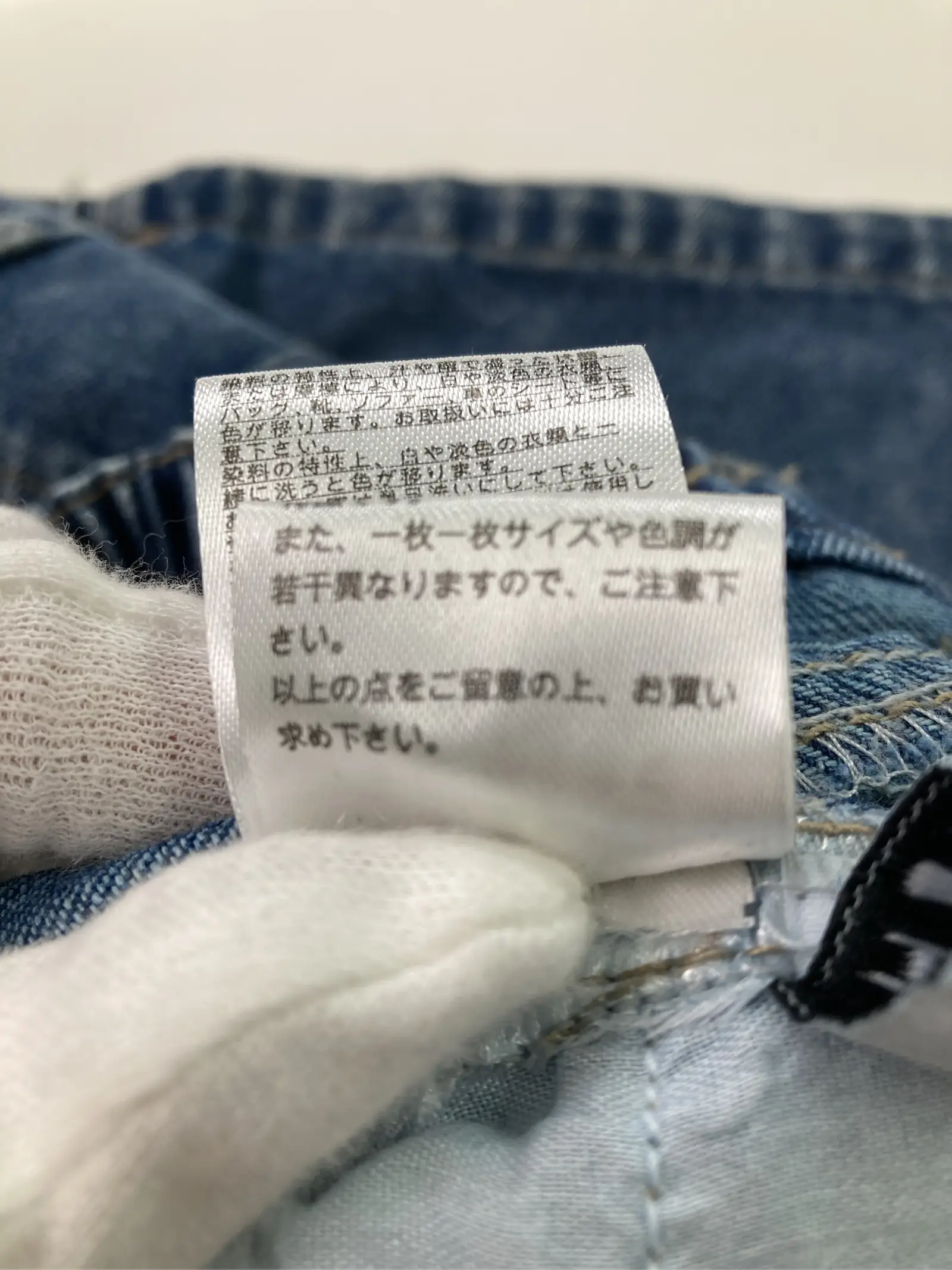 https://r2-worker.digdig.jp/product/3d9971c5-8fae-4935-8f5c-47e3d65ccdc9/c7810fe5-54fe-4a0a-b361-0f16ee55770a