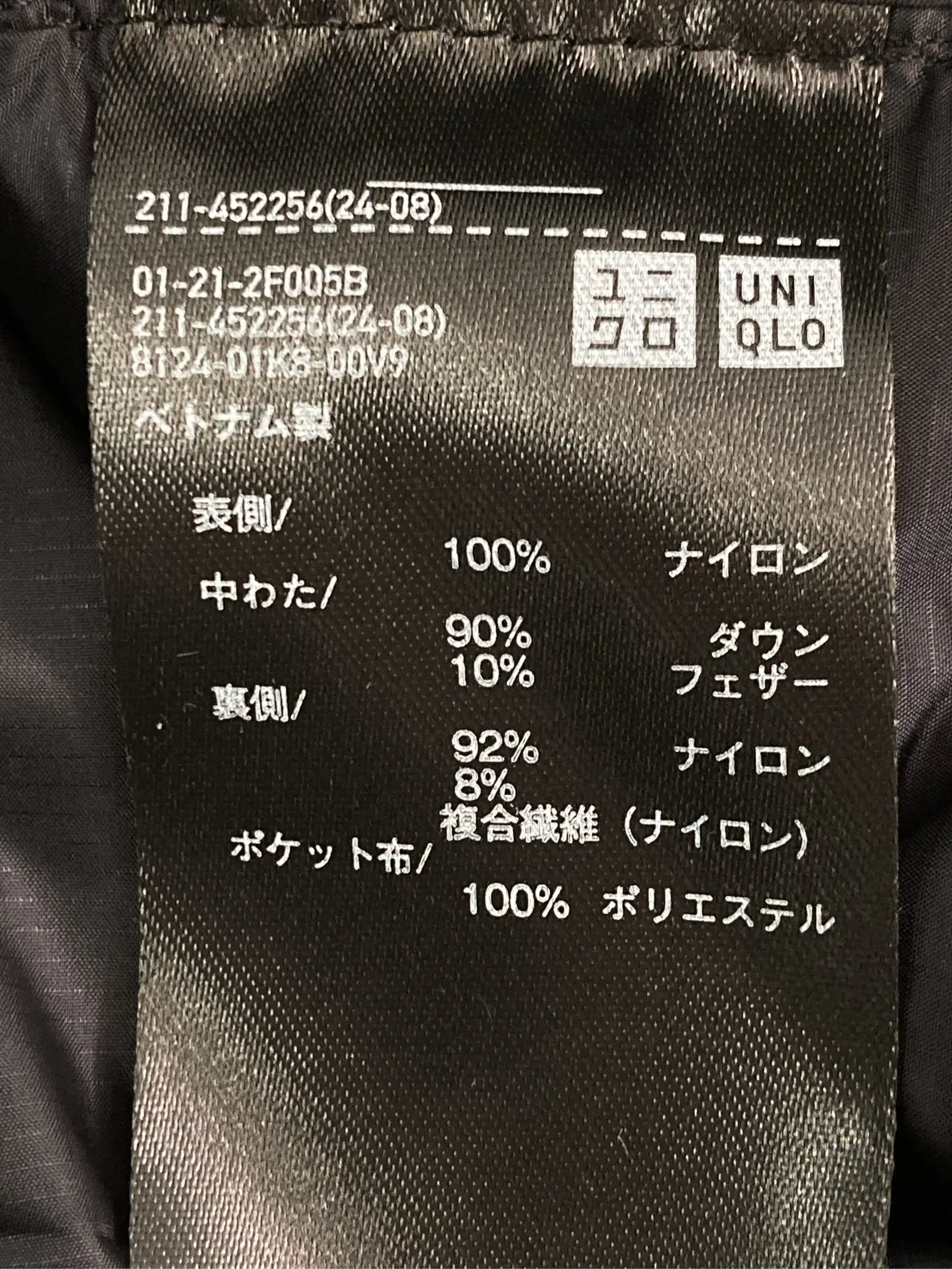 https://r2-worker.digdig.jp/product/3d9aad35-5347-405c-9d28-3e3bba2e5f9f/1b891eca-e818-41bd-80e1-b54fb3c98d3e