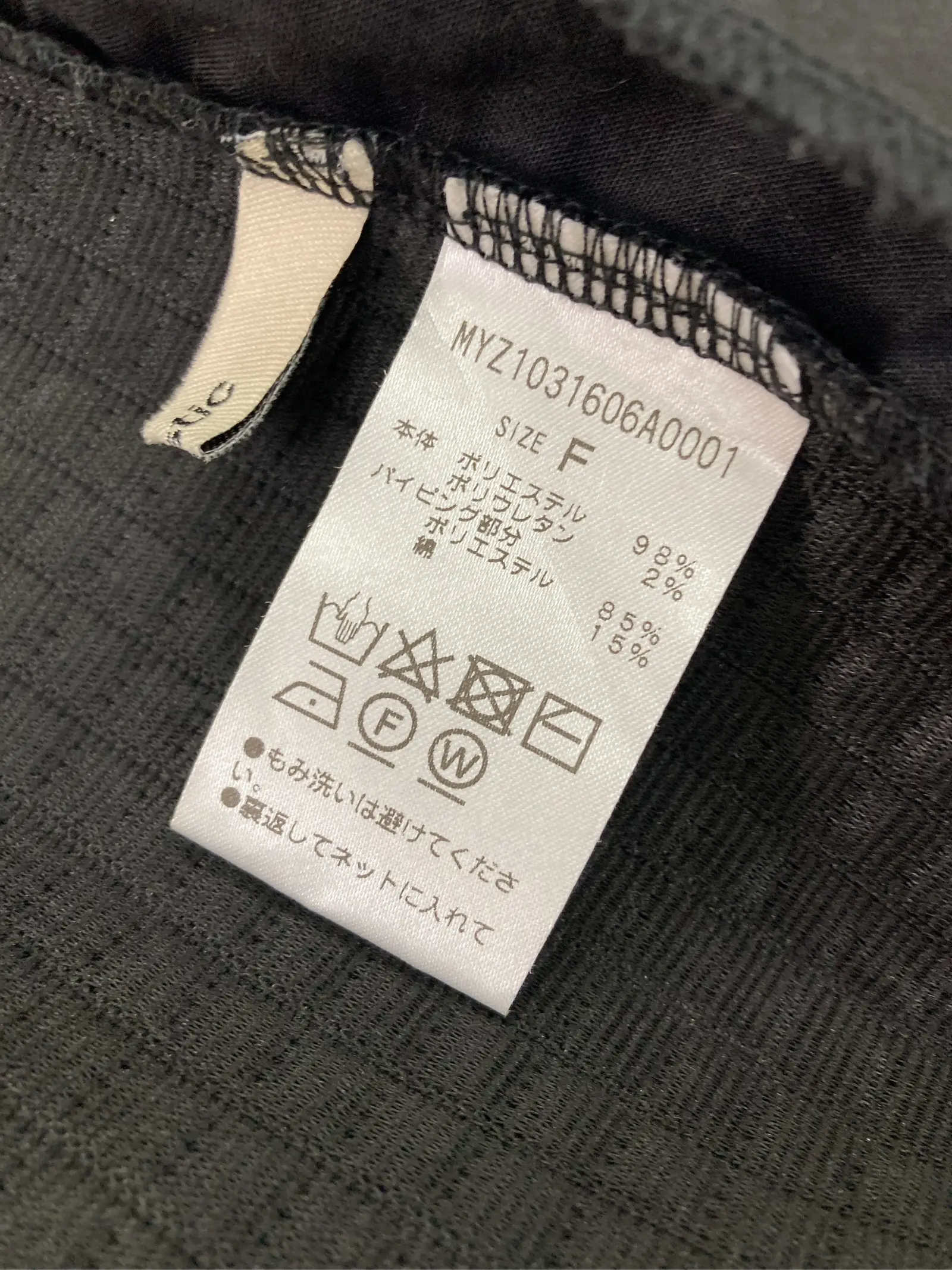 https://r2-worker.digdig.jp/product/3d9af770-a41a-4956-a9e9-4e831666e23c/160eb9d0-8498-4188-aec1-dd8059d8b575