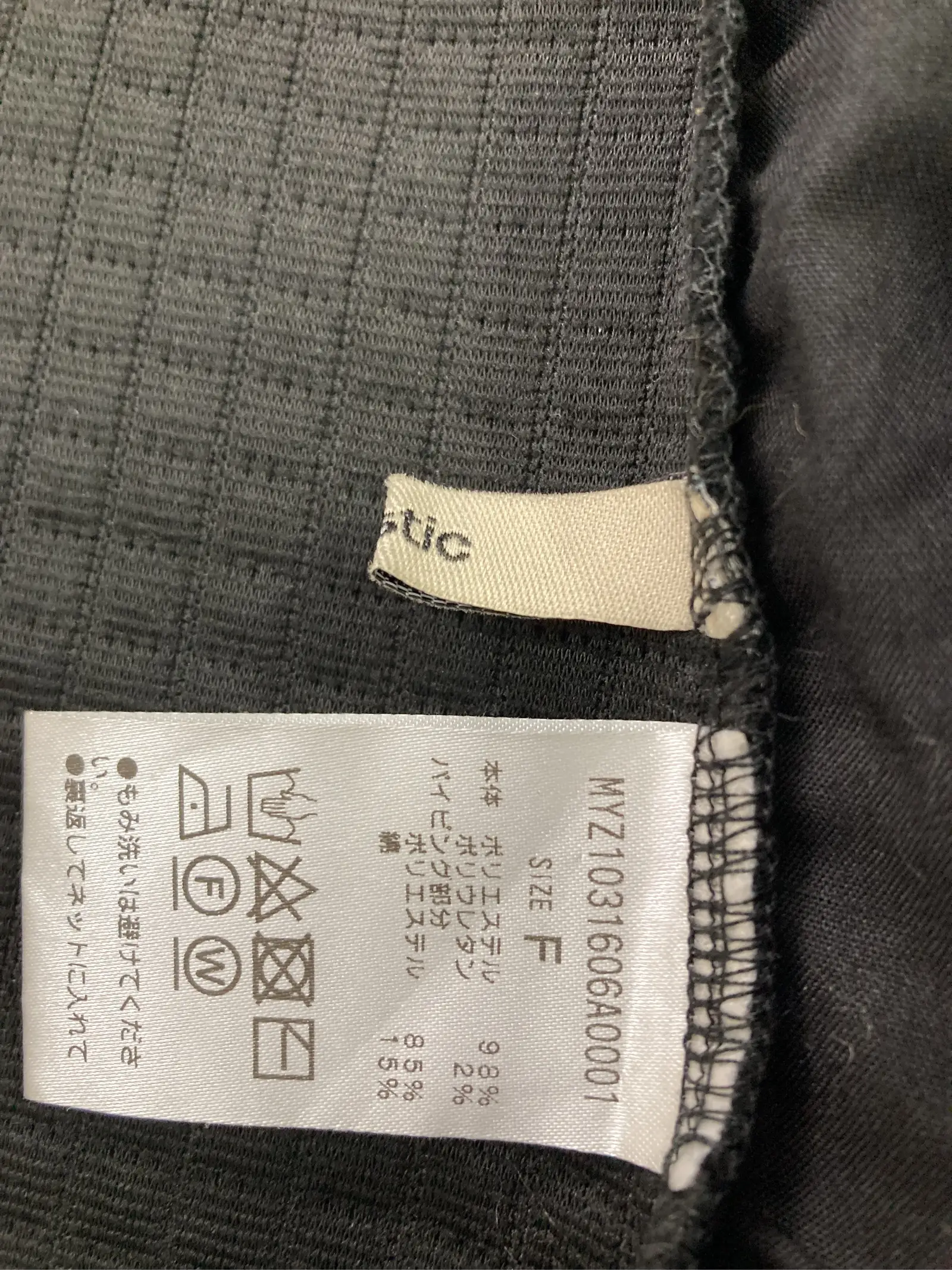 https://r2-worker.digdig.jp/product/3d9af770-a41a-4956-a9e9-4e831666e23c/5676538d-c9b9-4965-8fba-927dd5769600