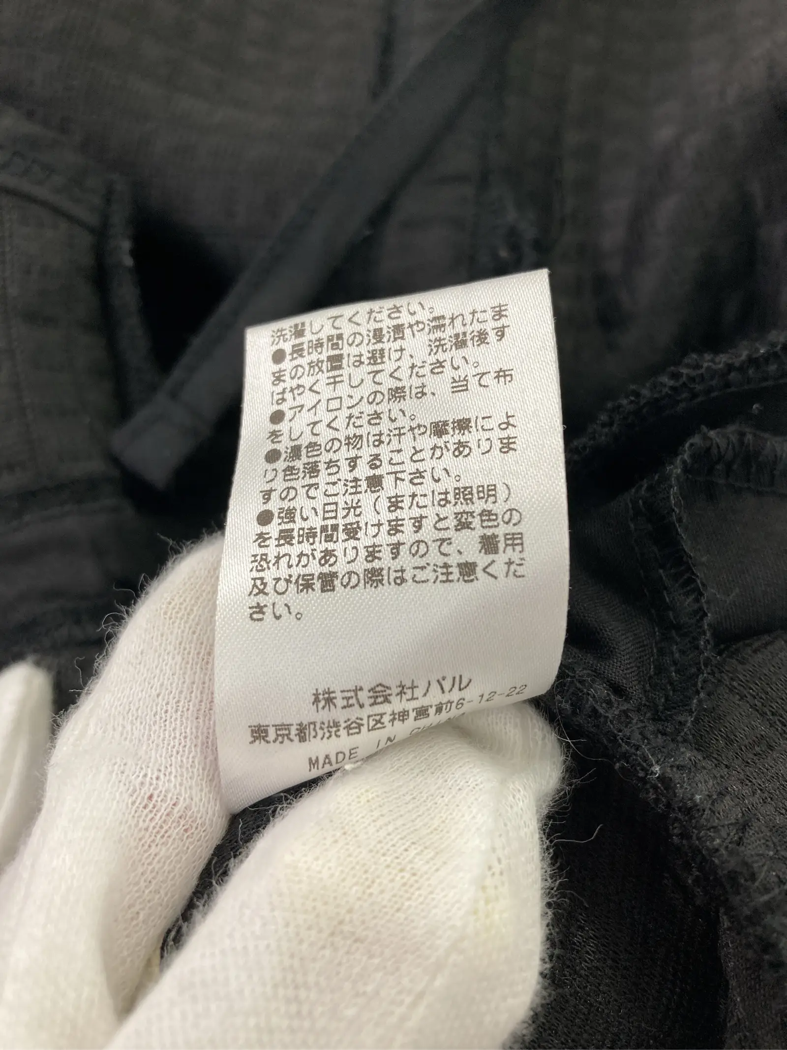 https://r2-worker.digdig.jp/product/3d9af770-a41a-4956-a9e9-4e831666e23c/ed2c7470-93be-4683-804f-a18c237a9510