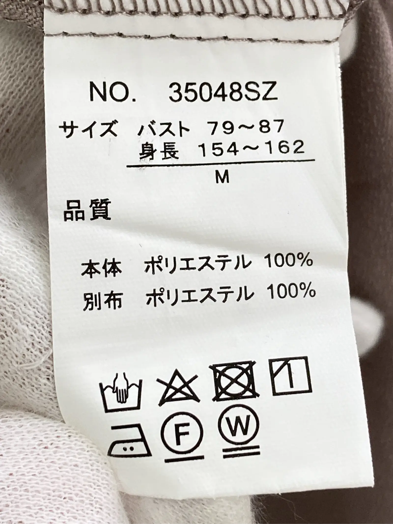 https://r2-worker.digdig.jp/product/3d9b2891-8275-4e95-acaa-96001f90902d/f1780f7b-489c-4ff2-adef-317038b0ce53