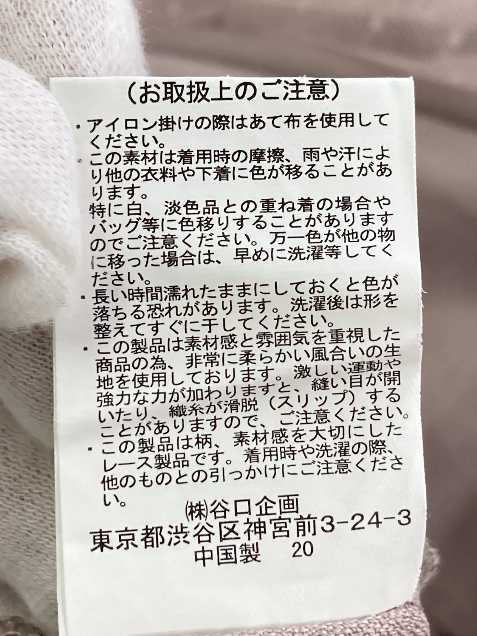 https://r2-worker.digdig.jp/product/3d9b2891-8275-4e95-acaa-96001f90902d/f3d4145d-e8d3-4524-a038-0d9dd1bbfeb9