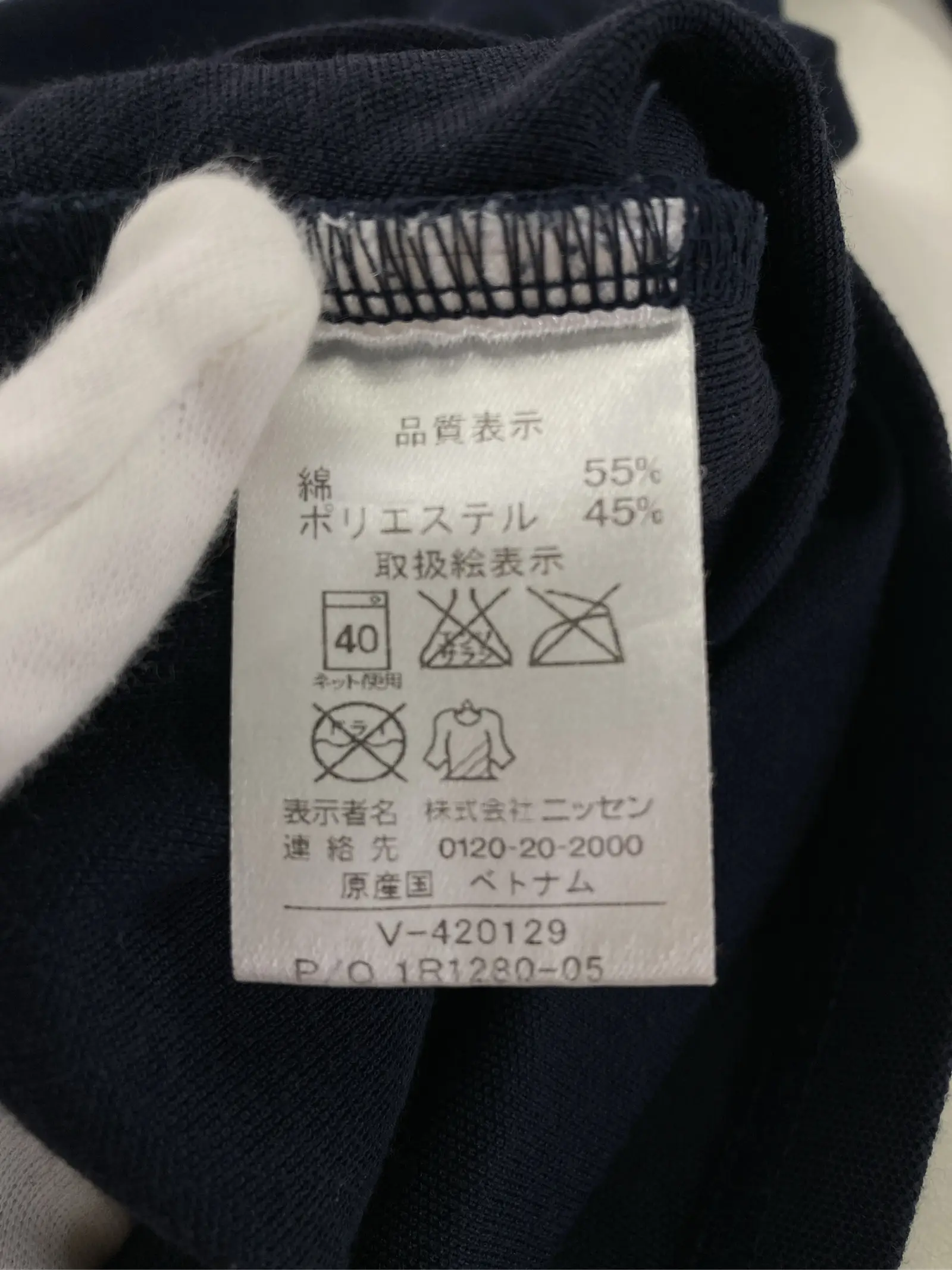 https://r2-worker.digdig.jp/product/3d9bdcab-4bd9-42e4-b30f-56abd6243c38/03143f39-00af-4aaa-aca5-c1cffef1b512