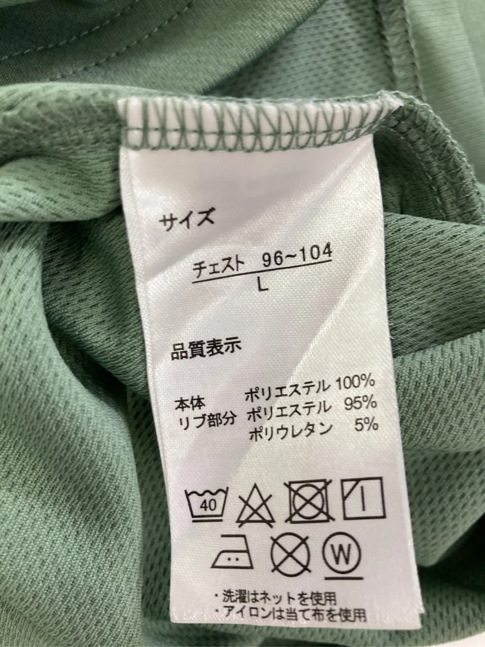 https://r2-worker.digdig.jp/product/3da209fc-0da2-4879-8f41-cbf8882a1513/12b95fb3-93b3-493b-b666-824389705930
