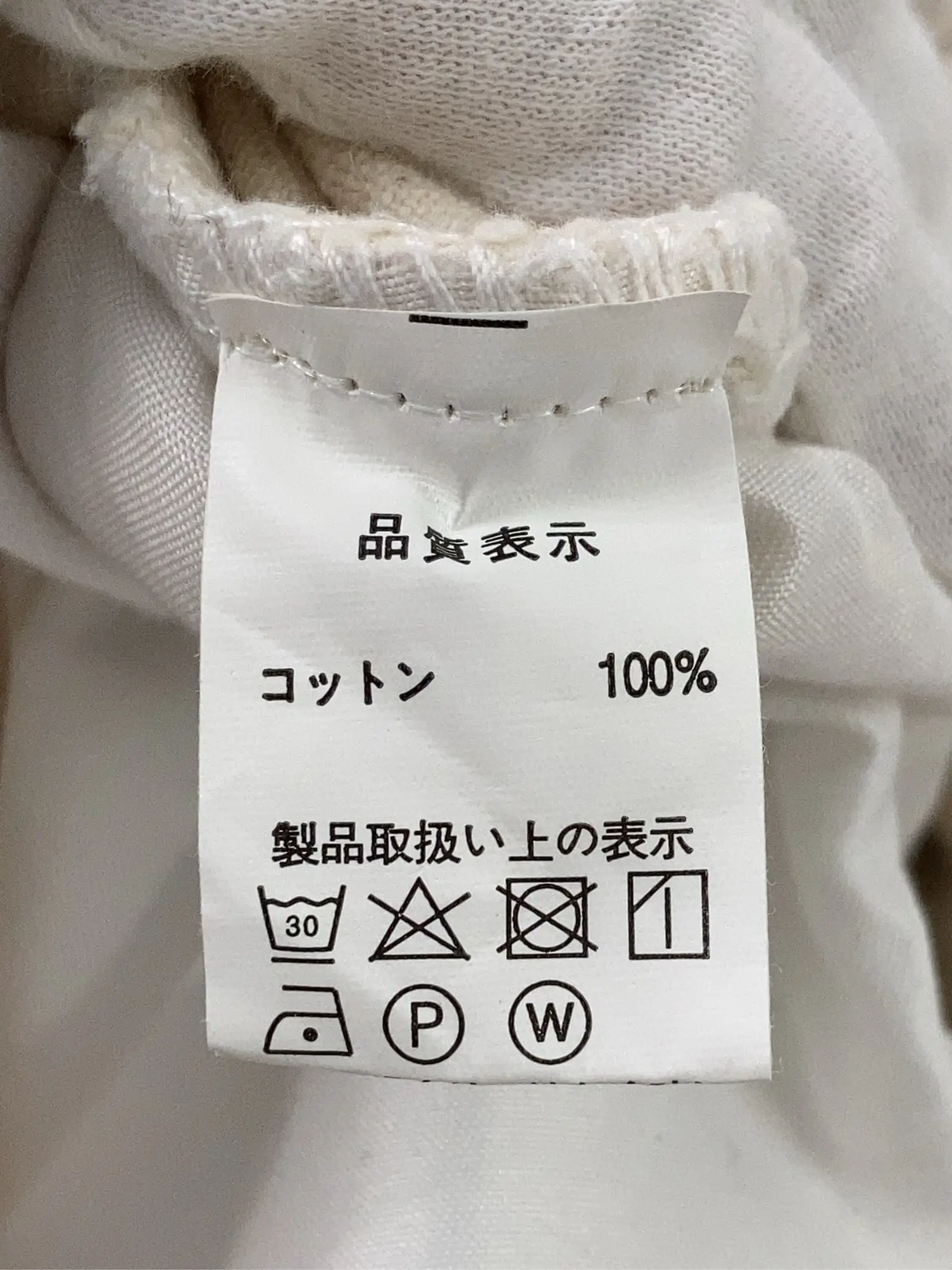 https://r2-worker.digdig.jp/product/3da2cf97-f2b9-45bb-8a44-f9cd79930341/0170795c-e5ac-41e9-bc07-ce0cb3e3fba0