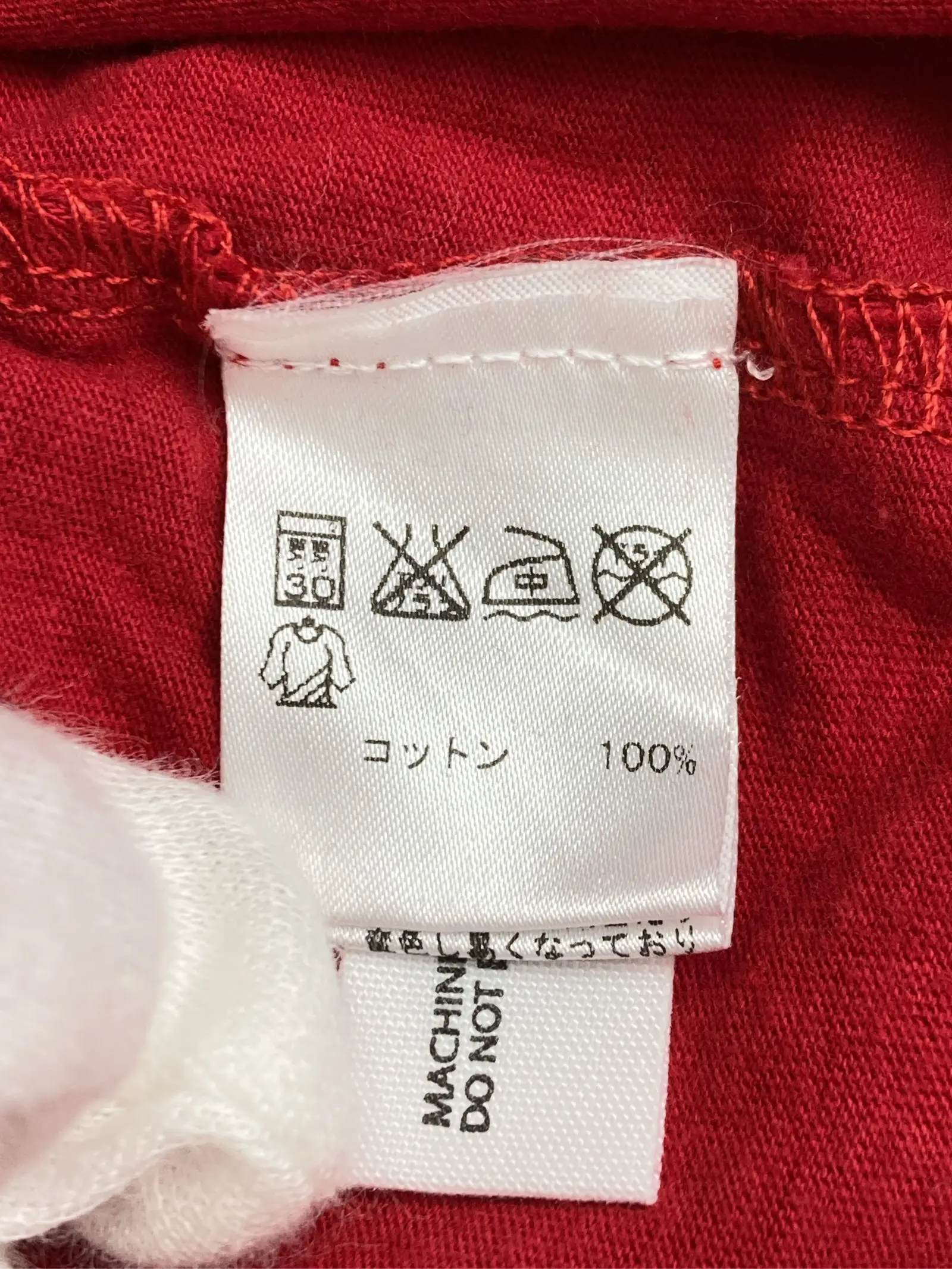 https://r2-worker.digdig.jp/product/3da32954-7659-42cc-892f-f5e17919969a/5d22d795-ba50-4c66-9cd5-d99682d38033