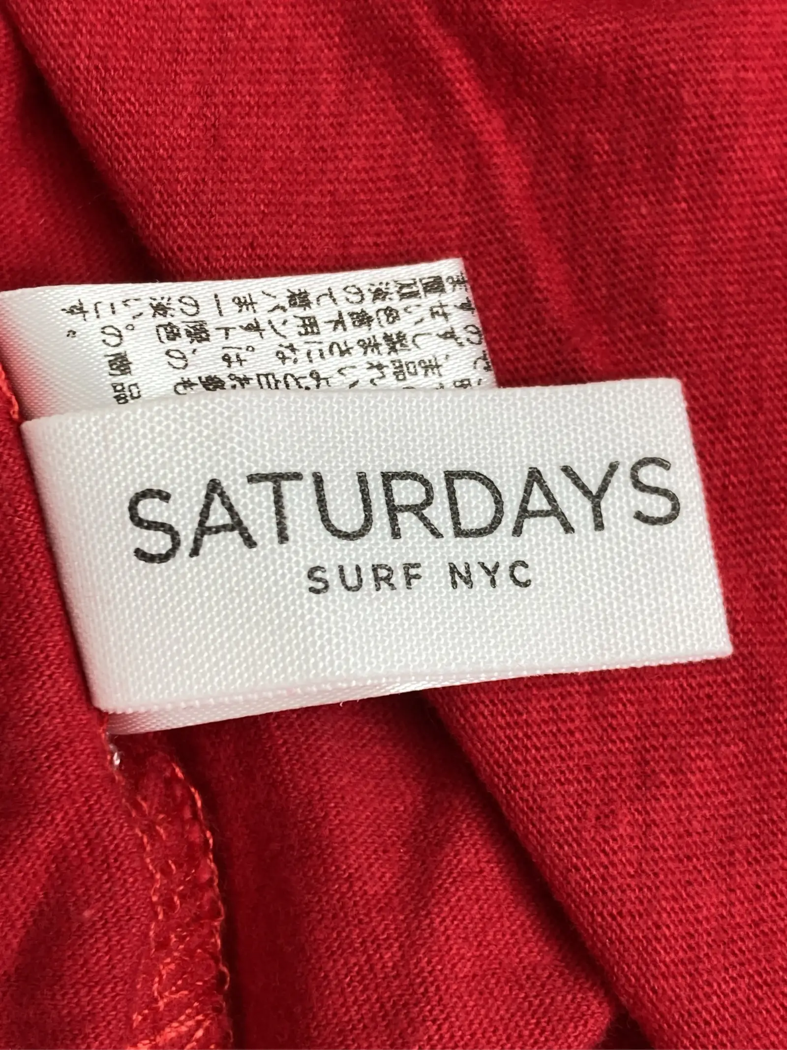 https://r2-worker.digdig.jp/product/3da32954-7659-42cc-892f-f5e17919969a/74a95894-29b4-483c-ade4-52cb86cc9dd9