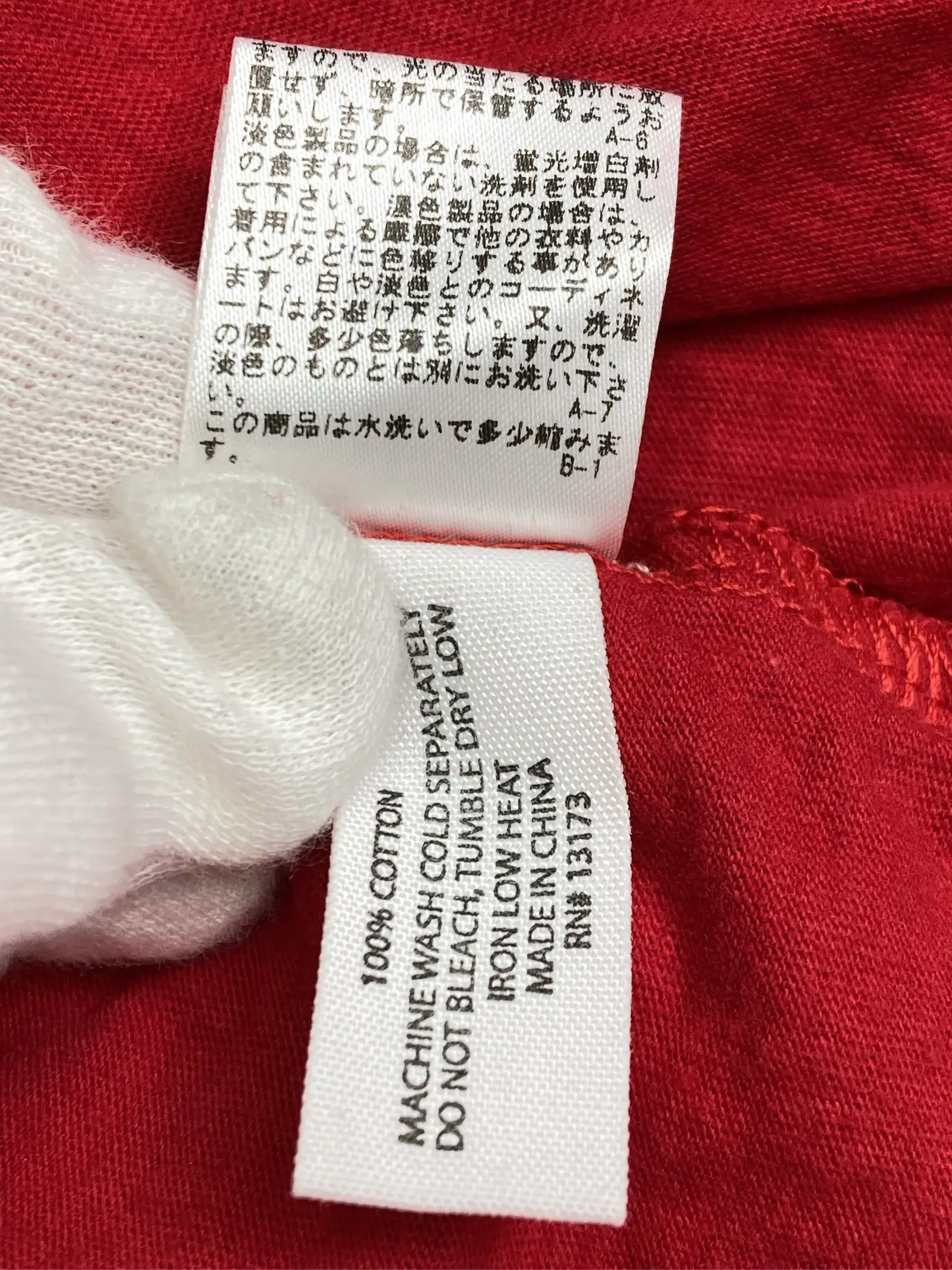https://r2-worker.digdig.jp/product/3da32954-7659-42cc-892f-f5e17919969a/c13abbf8-fffd-4b2f-b9a2-ab5ce5b7bd6f