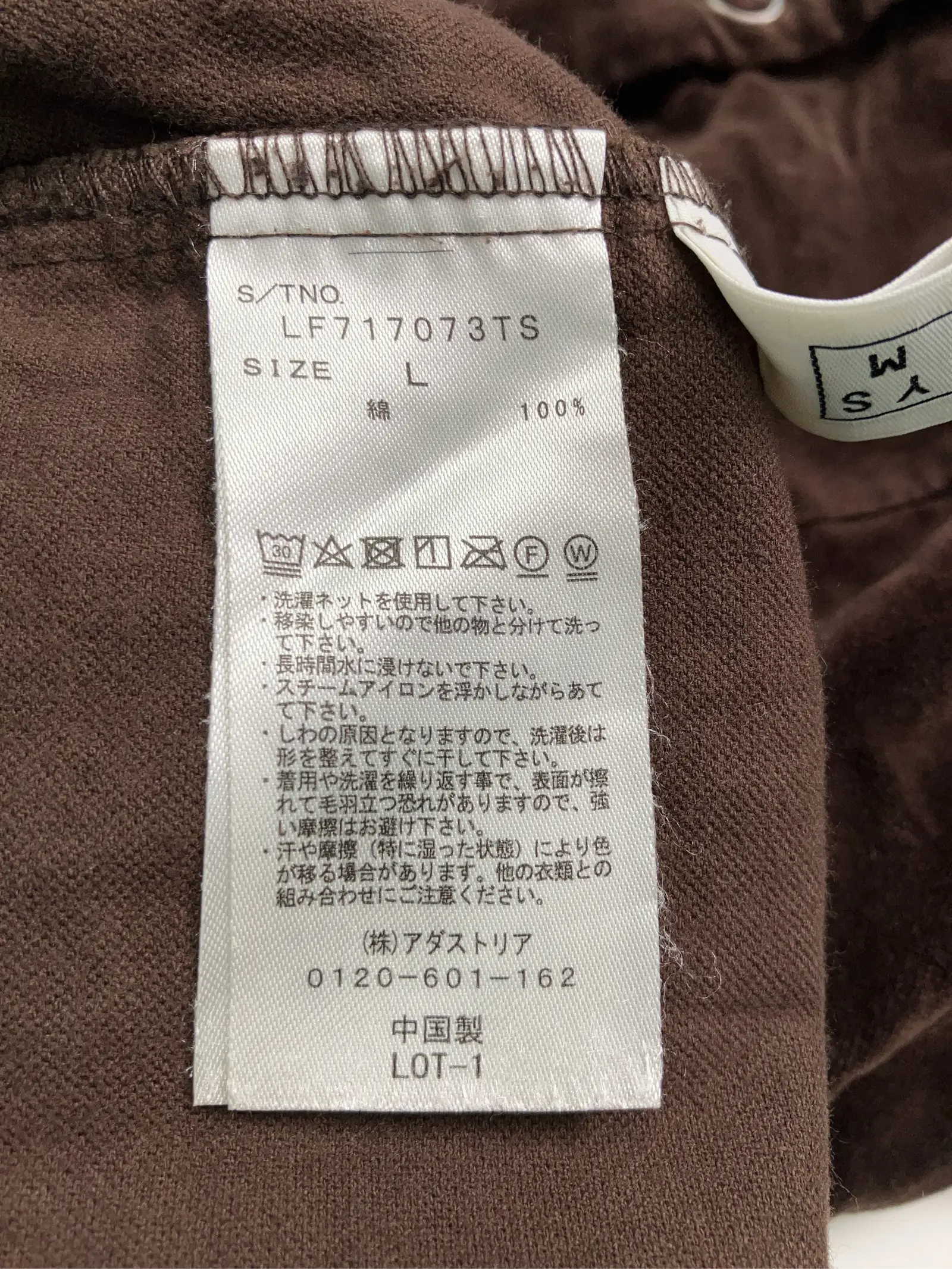 https://r2-worker.digdig.jp/product/3da80355-2ee0-44e3-8ef0-997394795f26/aa5c5bc3-736d-4e52-99c4-18c8dec98b82
