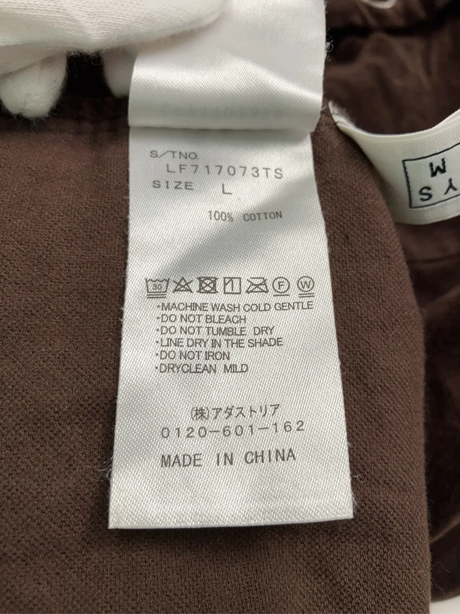 https://r2-worker.digdig.jp/product/3da80355-2ee0-44e3-8ef0-997394795f26/b68c0f75-200c-437b-9de0-b67250167f15