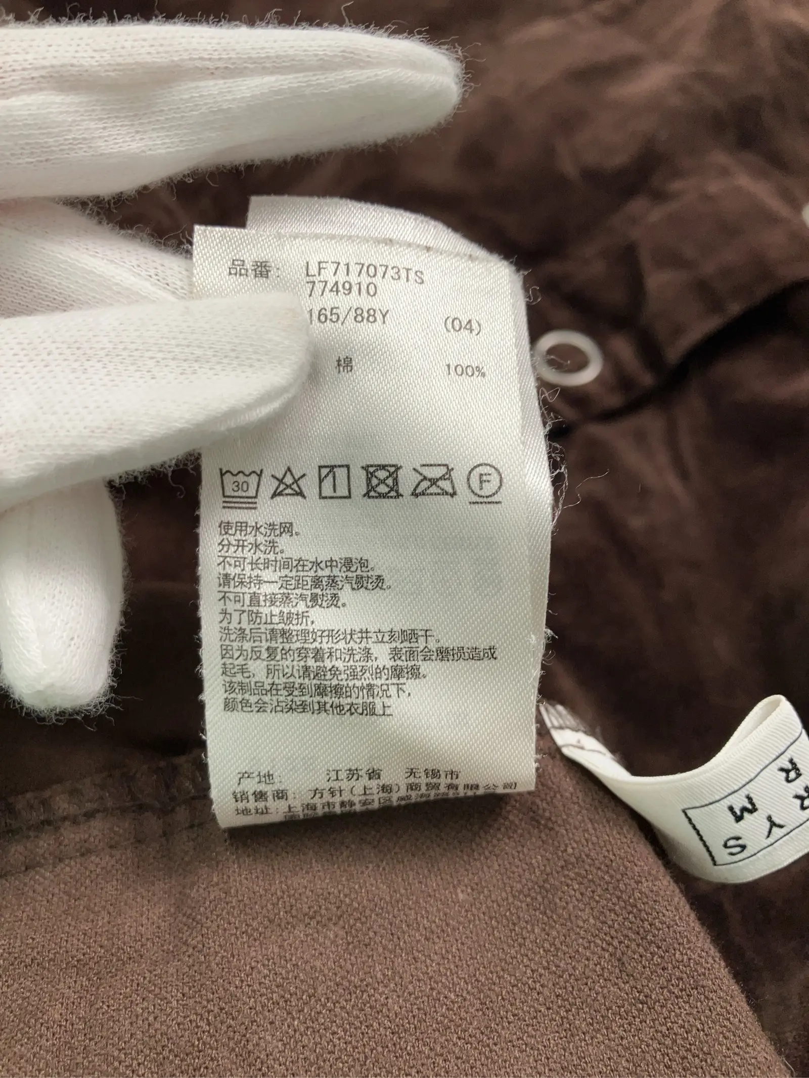 https://r2-worker.digdig.jp/product/3da80355-2ee0-44e3-8ef0-997394795f26/c79dd0b0-a4f2-41be-8229-b76525b7f331