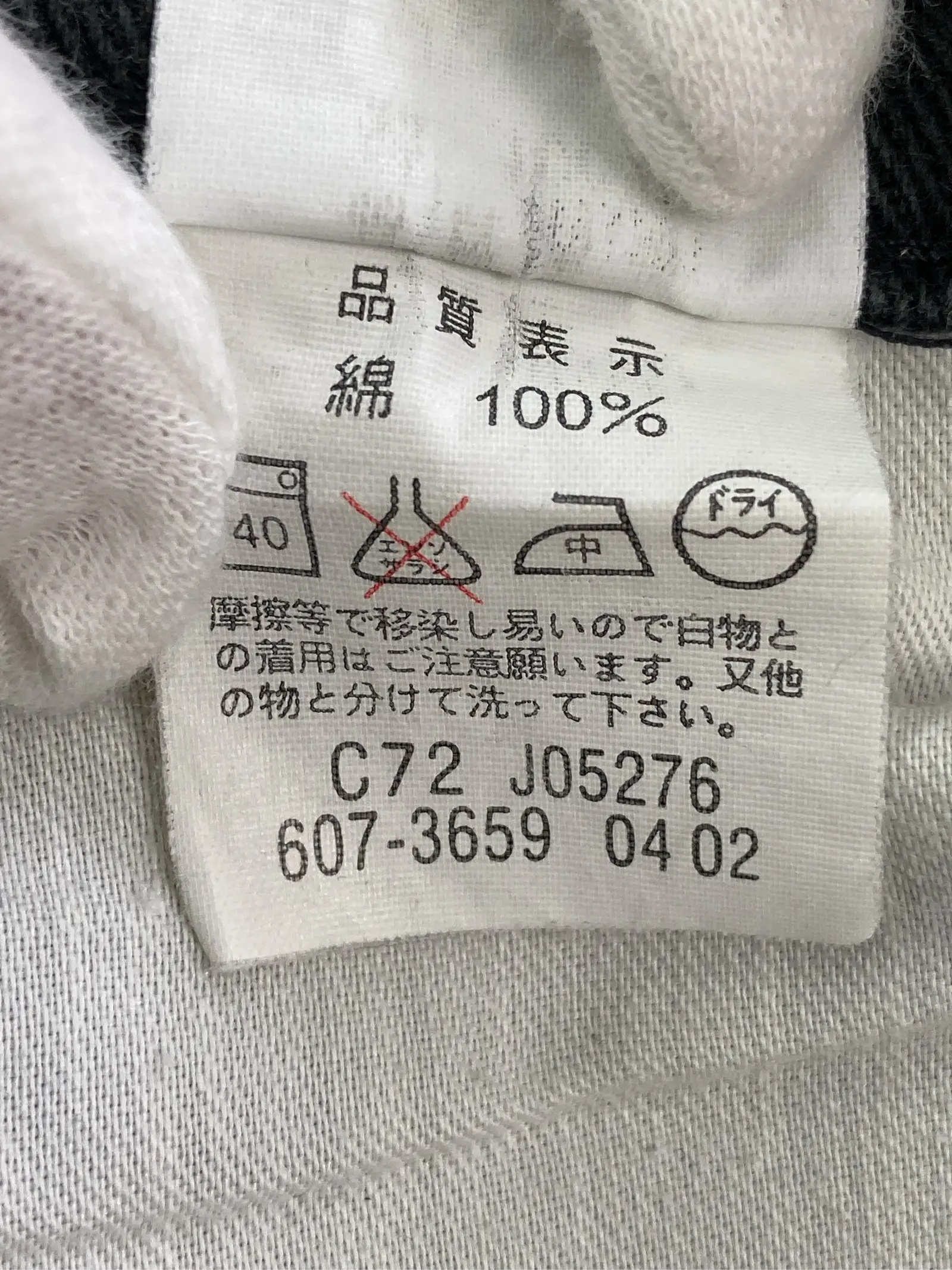 https://r2-worker.digdig.jp/product/3dab374d-b848-408f-ac62-70e7c5b1c14e/c802de19-014a-4b52-93a2-1cf56d99860c