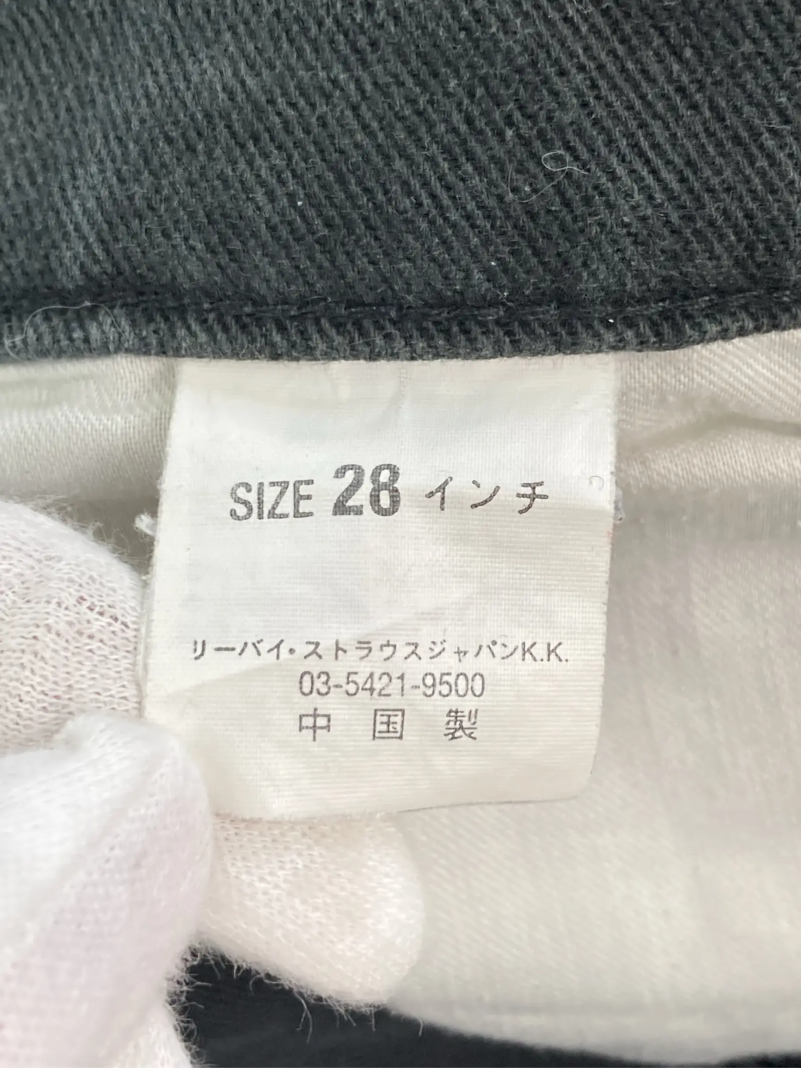 https://r2-worker.digdig.jp/product/3dab374d-b848-408f-ac62-70e7c5b1c14e/fab0ceb8-2900-4a4e-b46d-747aede453e3