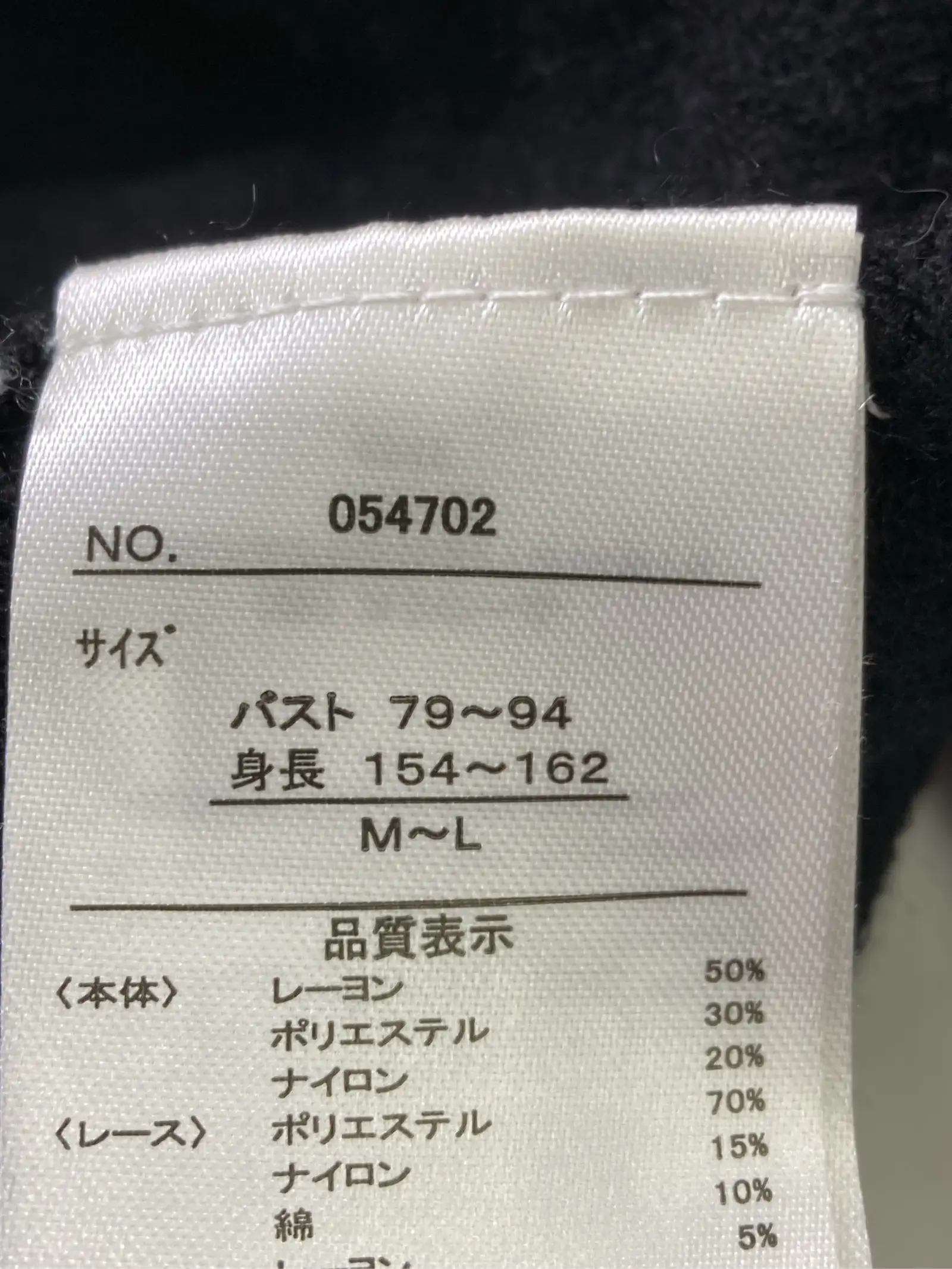 https://r2-worker.digdig.jp/product/3dacebf5-dfe2-4891-8d16-249f2bfba99d/379deeec-72be-4e1a-9245-91f4a9fbe134