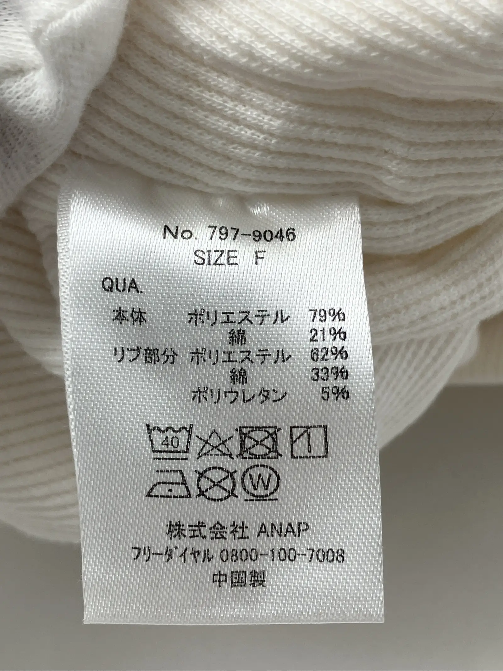 https://r2-worker.digdig.jp/product/3dae85bf-6774-4aae-a0a1-32ec9205751f/4a442566-ed40-4625-955e-10d19c724d0c