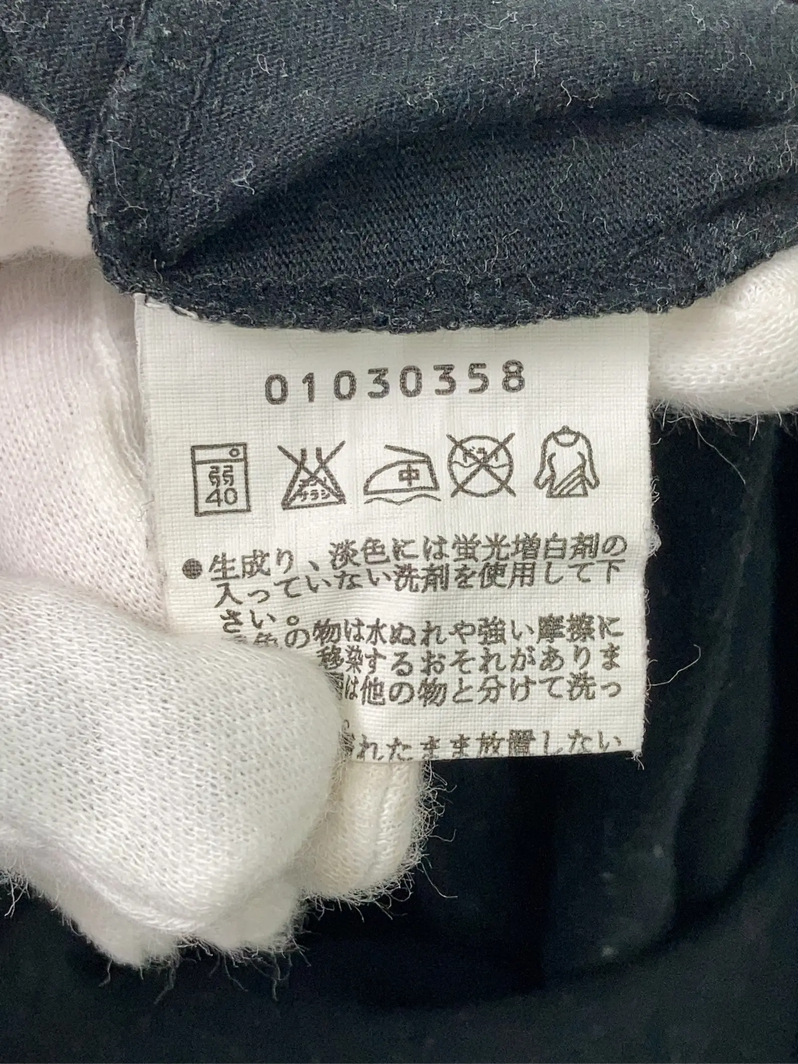 https://r2-worker.digdig.jp/product/3db04f00-f5e0-4a5d-8e09-b686dabeb31f/62dcb8e6-c3d2-40cc-83dc-48cbdf97cd69