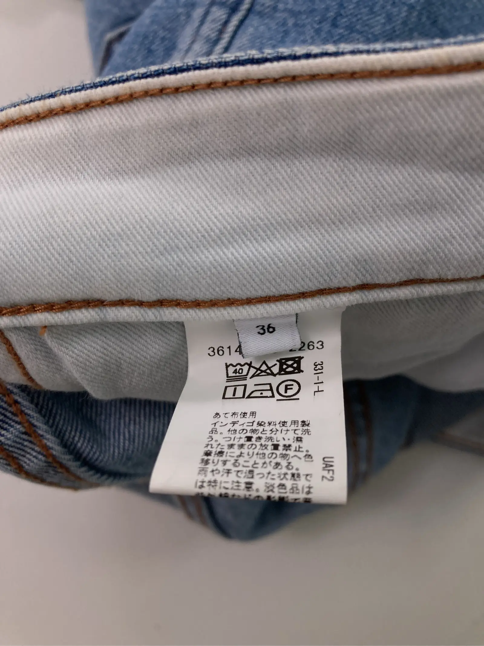 https://r2-worker.digdig.jp/product/3db334da-c9b1-475f-a422-e66aebfd0f44/b21e869c-3a1b-418f-a74c-e1fef8d8d862