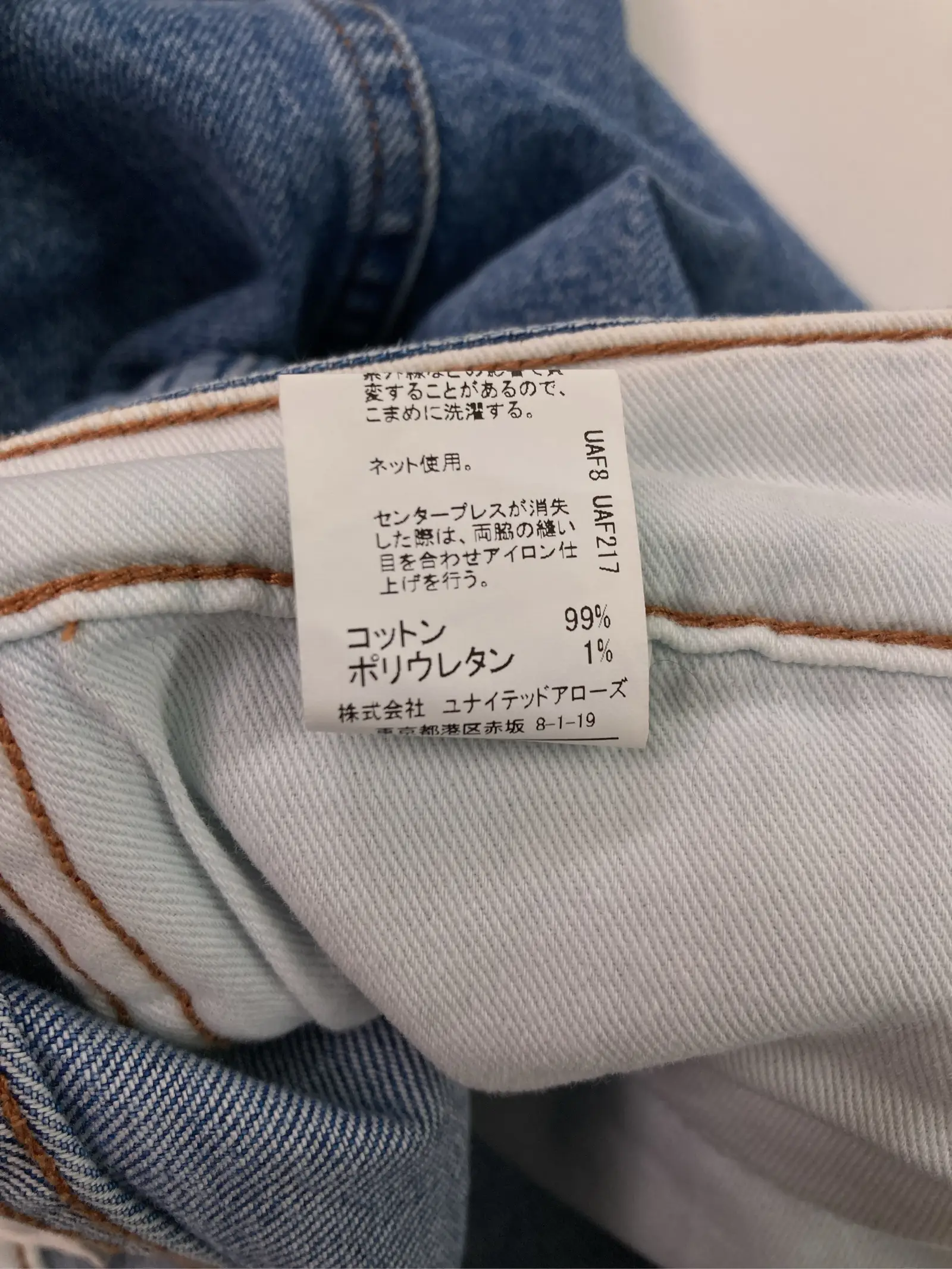 https://r2-worker.digdig.jp/product/3db334da-c9b1-475f-a422-e66aebfd0f44/cb66a490-6de6-4395-a3c4-308a5915a68a