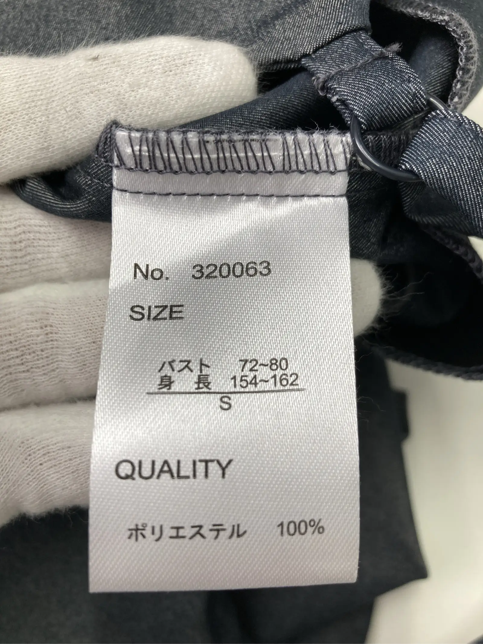 https://r2-worker.digdig.jp/product/3db358a0-8b52-4f5b-bedd-4ff34c84070a/4465bba1-4bf9-4ac4-ad77-0312020fc06e