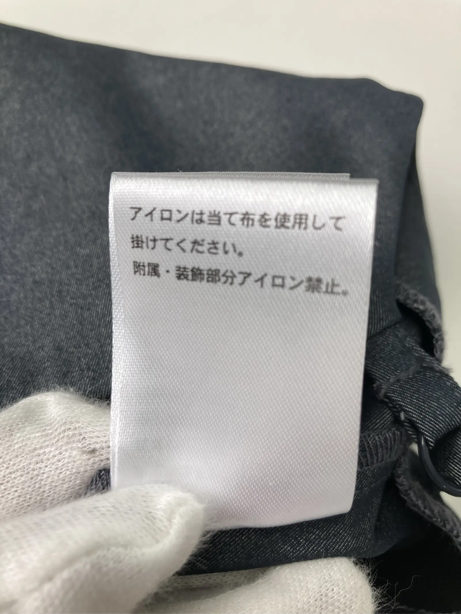 https://r2-worker.digdig.jp/product/3db358a0-8b52-4f5b-bedd-4ff34c84070a/61978d40-971e-4ab1-8e42-7b77a13b514f