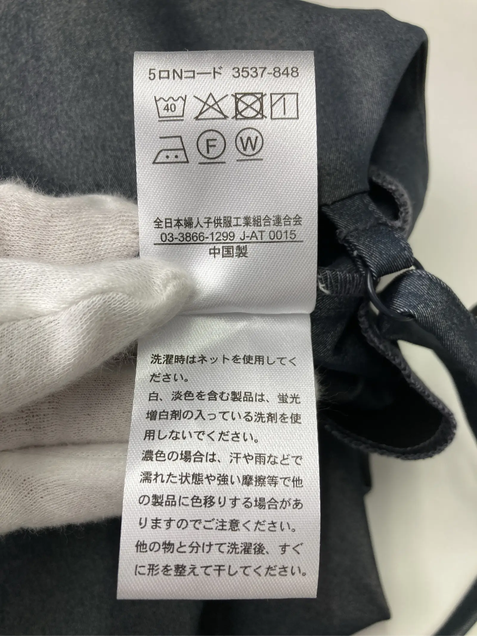 https://r2-worker.digdig.jp/product/3db358a0-8b52-4f5b-bedd-4ff34c84070a/77fd93b3-2644-4db7-a7df-34b2a636541f