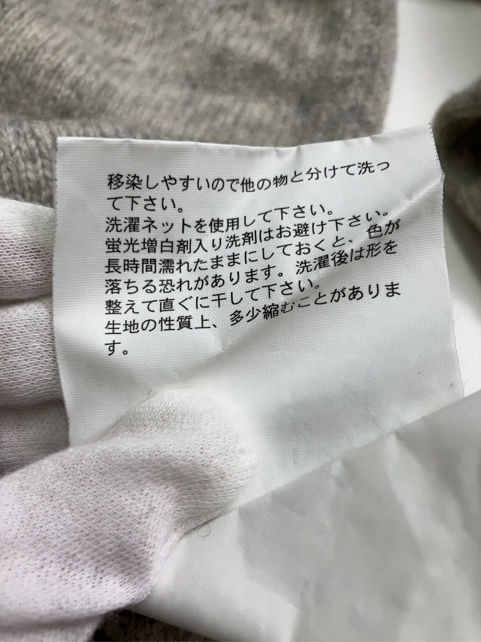 https://r2-worker.digdig.jp/product/3db4dc54-60e2-44d9-925c-751579a54d03/d92a1031-48d3-430d-9518-59066d121015