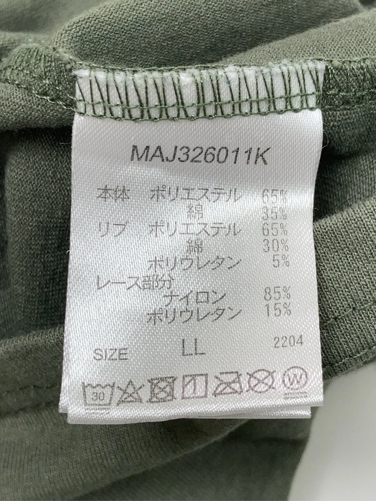 https://r2-worker.digdig.jp/product/3db65f83-afde-43e1-bb3e-ffbe5cb39319/edf6e7e0-d0d7-481e-bd90-79af3b224827
