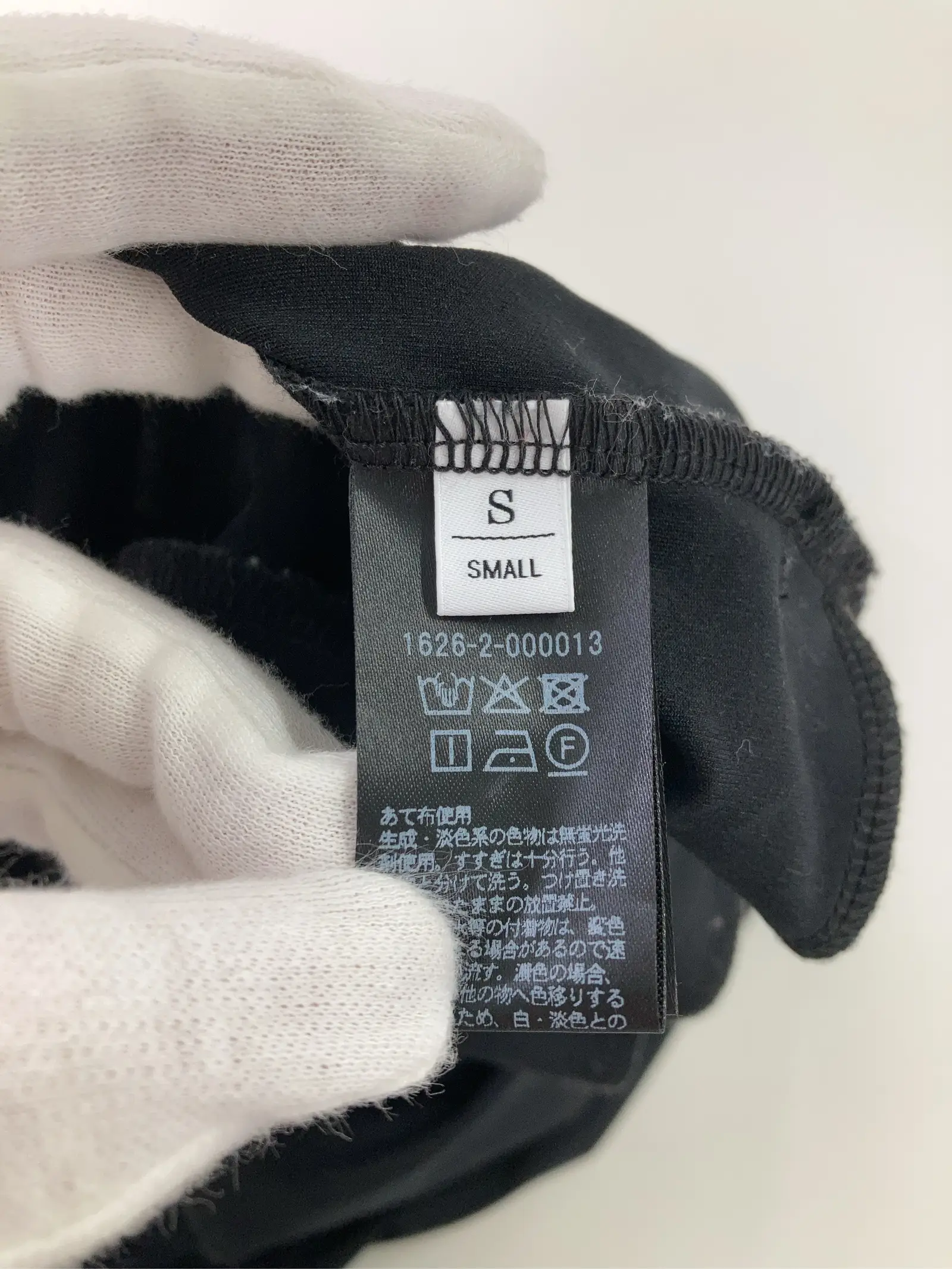 https://r2-worker.digdig.jp/product/3db82875-d30b-446f-835d-cce5a4c3d4c5/bbb3c24f-3d9a-40be-b0e3-0af51baf3c60