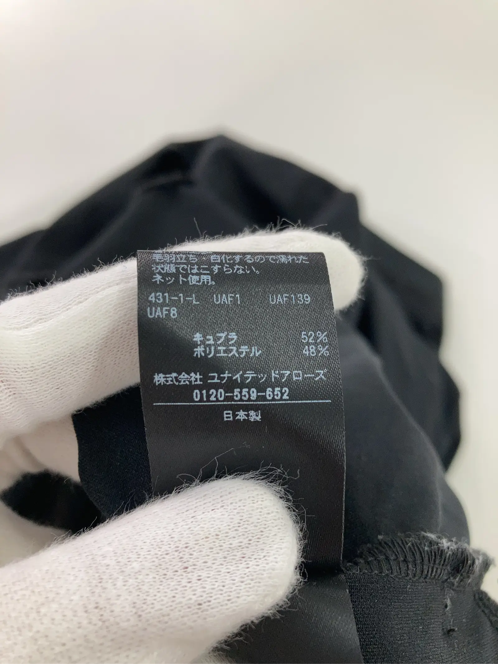 https://r2-worker.digdig.jp/product/3db82875-d30b-446f-835d-cce5a4c3d4c5/e4a00ee6-597f-492a-9b01-b4cde438a23a