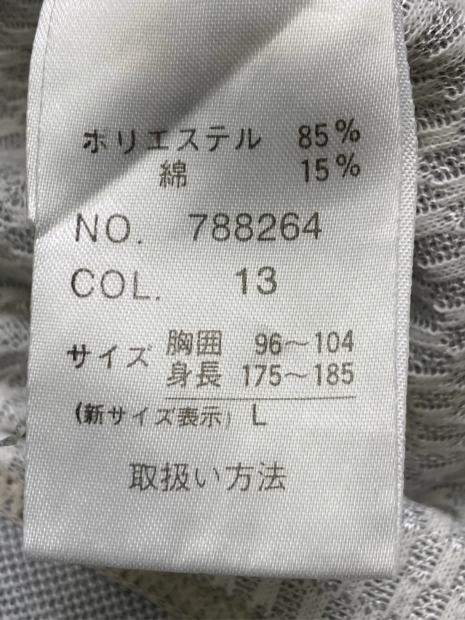 https://r2-worker.digdig.jp/product/3db86298-f25e-4cda-9142-5a926eb1bb20/6a57b9df-4cc8-45cd-8588-a3d7743c1f07