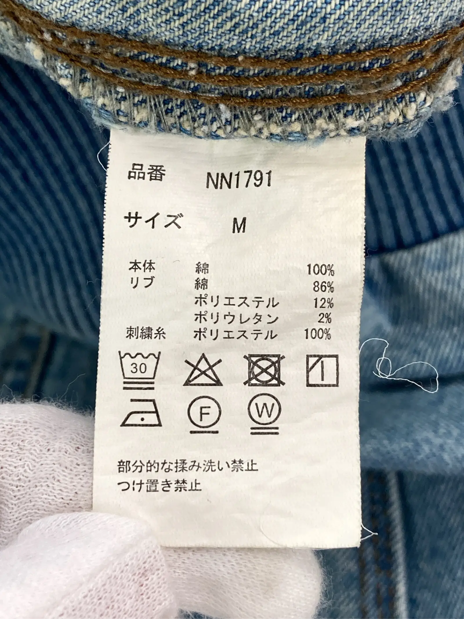 https://r2-worker.digdig.jp/product/3dba9167-63b2-43ec-9f89-ce2d2f16c066/c96755f9-c6cb-449e-bbfc-e46bb54dd08d