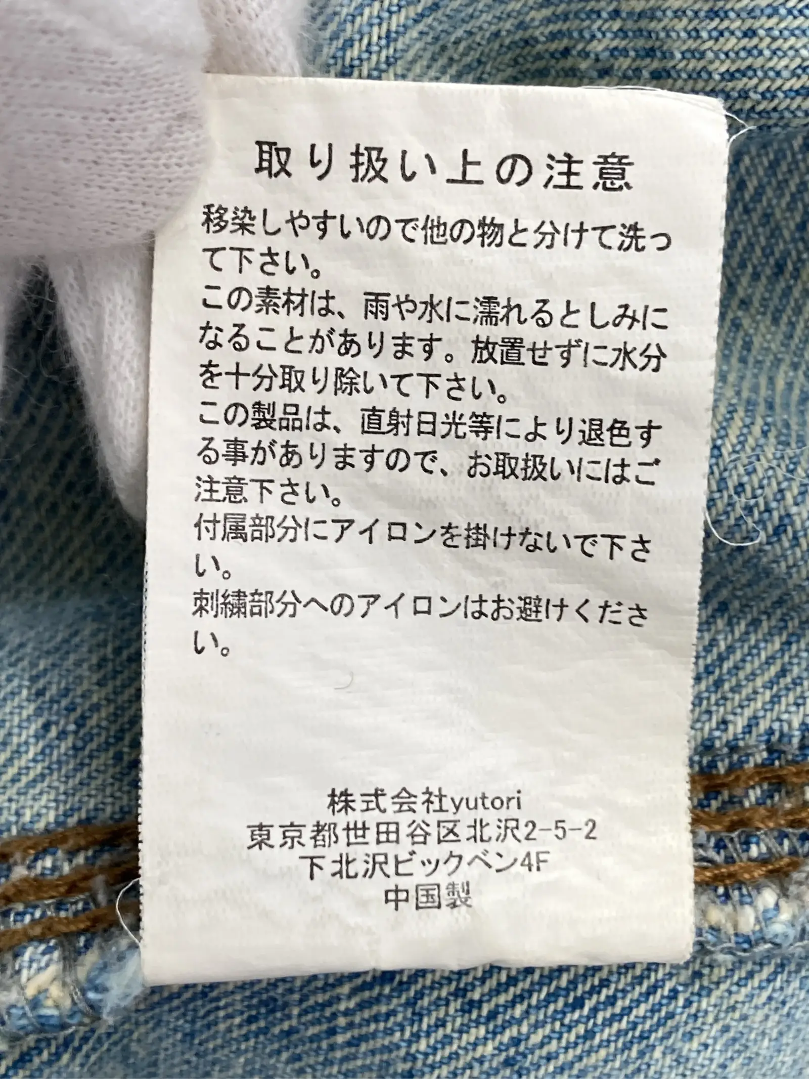 https://r2-worker.digdig.jp/product/3dba9167-63b2-43ec-9f89-ce2d2f16c066/d3ff4753-6680-4861-a514-bd1e65a08546